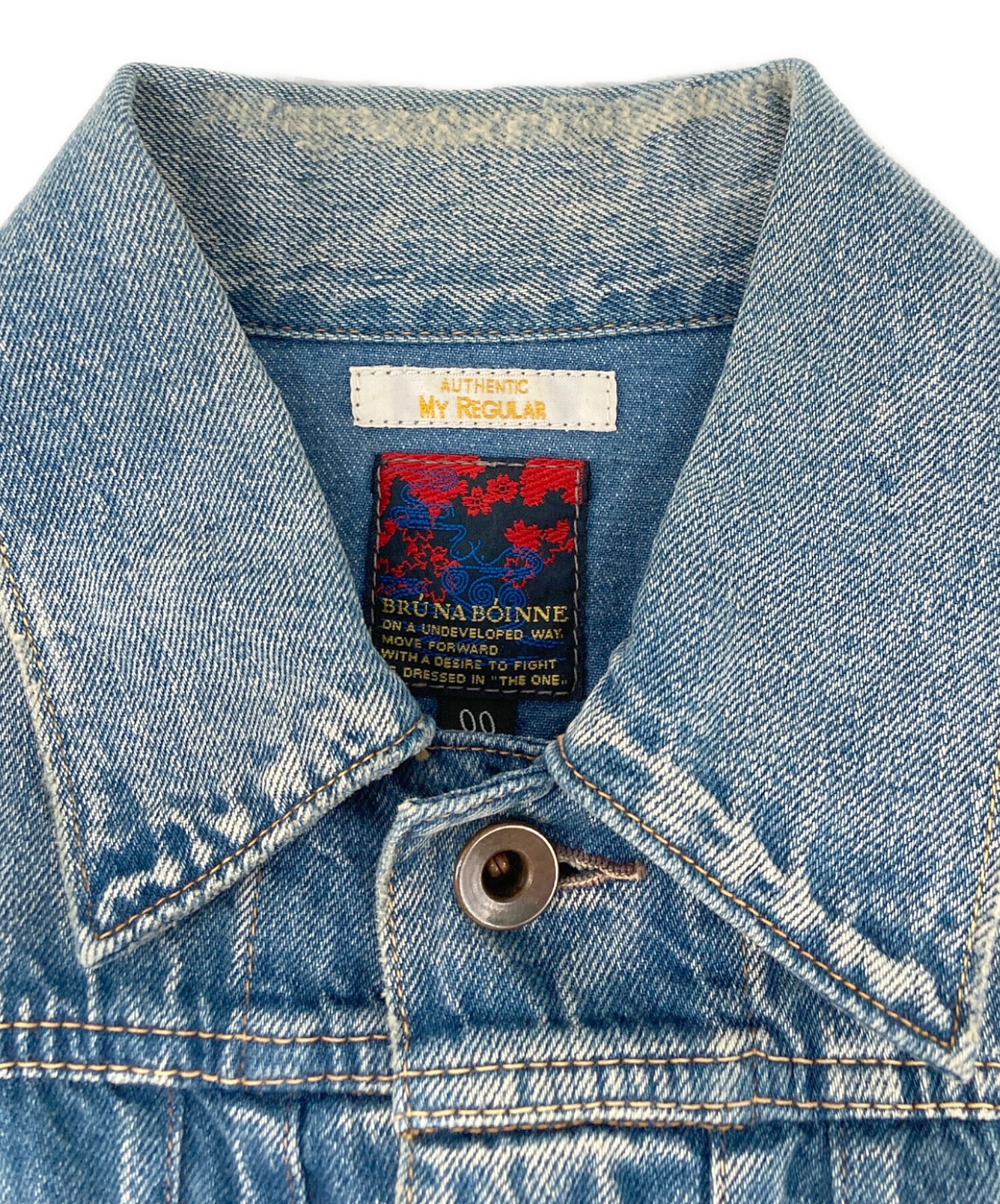 BRU NA BOINNE ブルーナボイン デニムジャケット　0サイズ 中古・古着通販】BRU NA BOINNE (ブルーナボイン) デニムジャケット