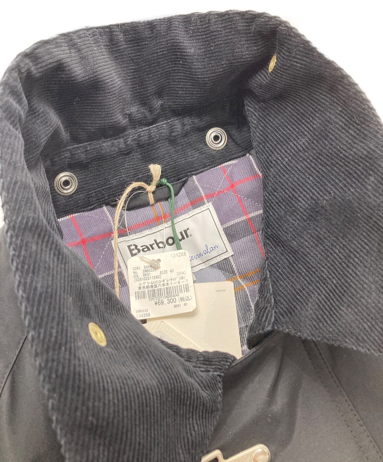 中古・古着通販】Barbour (バブアー) STEVEN ALAN (スティーブンアラン