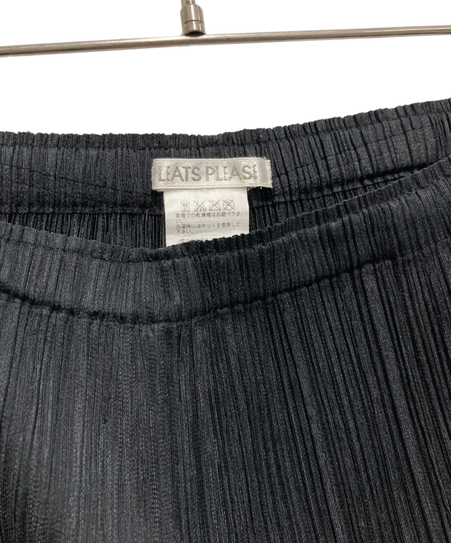 中古・古着通販】PLEATS PLEASE (プリーツプリーズ) プリーツパンツ