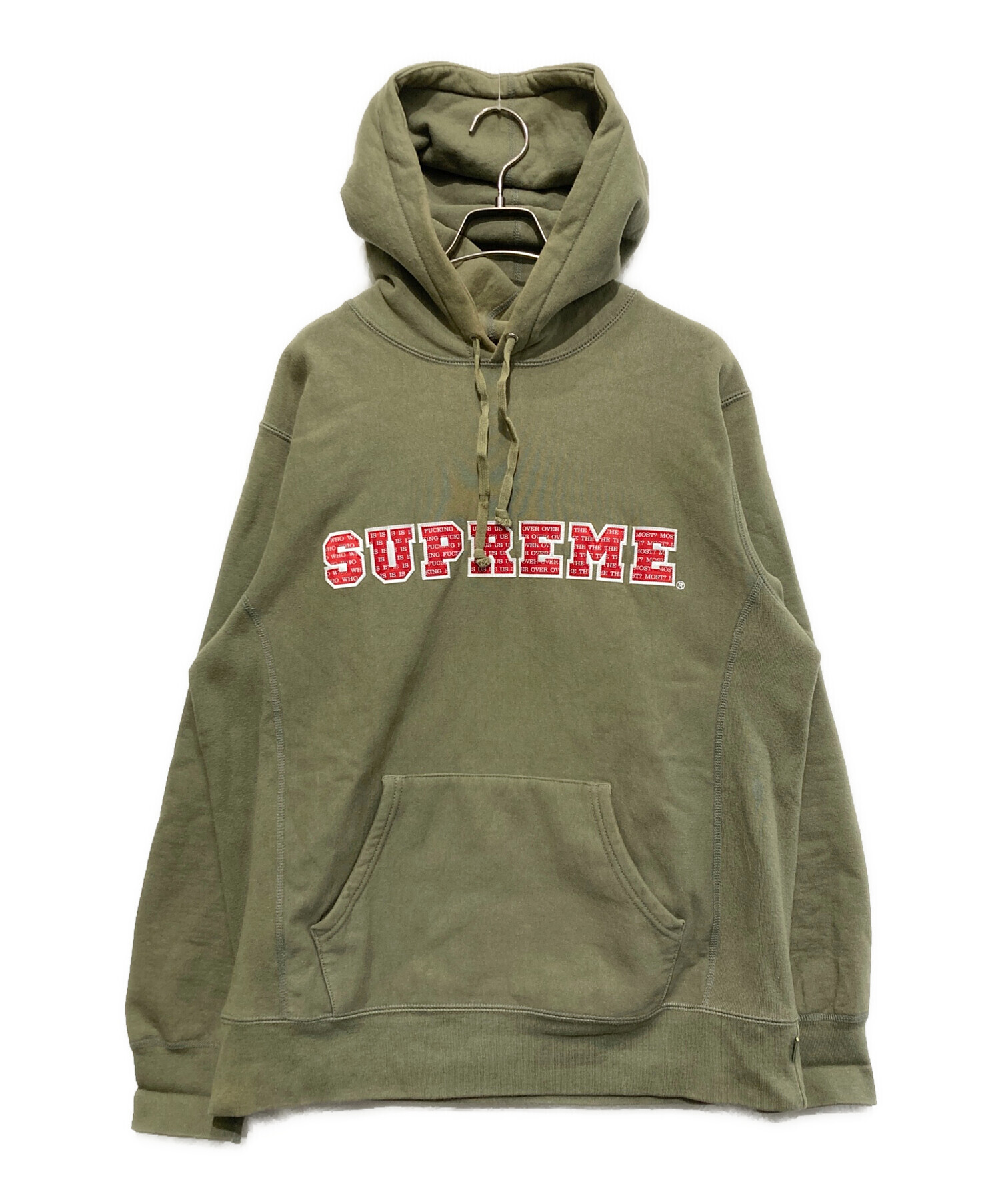 中古・古着通販】Supreme (シュプリーム) THE MOST Hooded Sweatshirt 