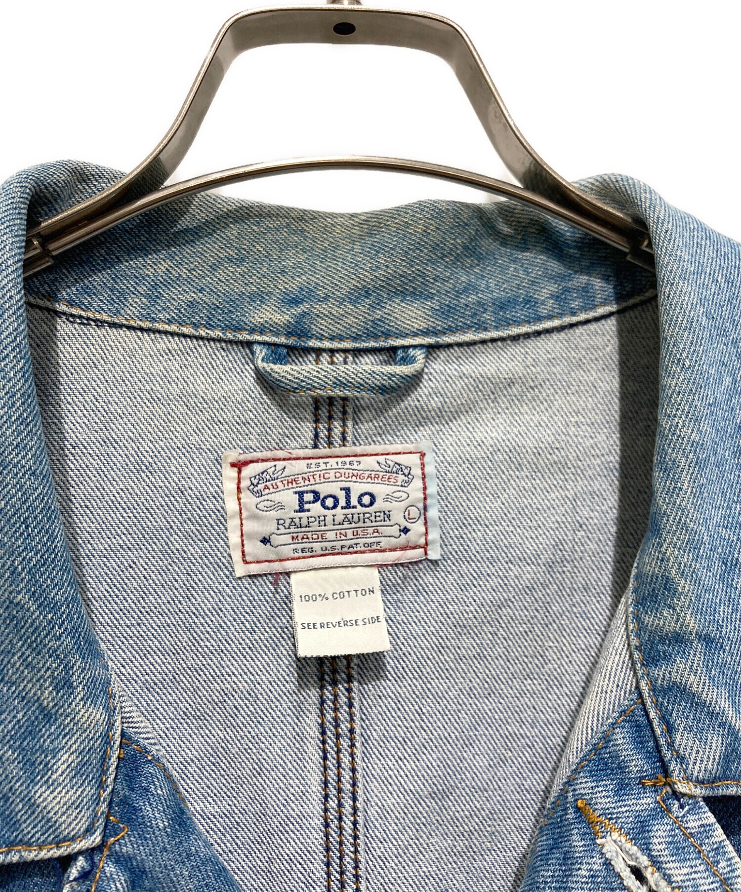 中古・古着通販】POLO RALPH LAUREN (ポロ・ラルフローレン
