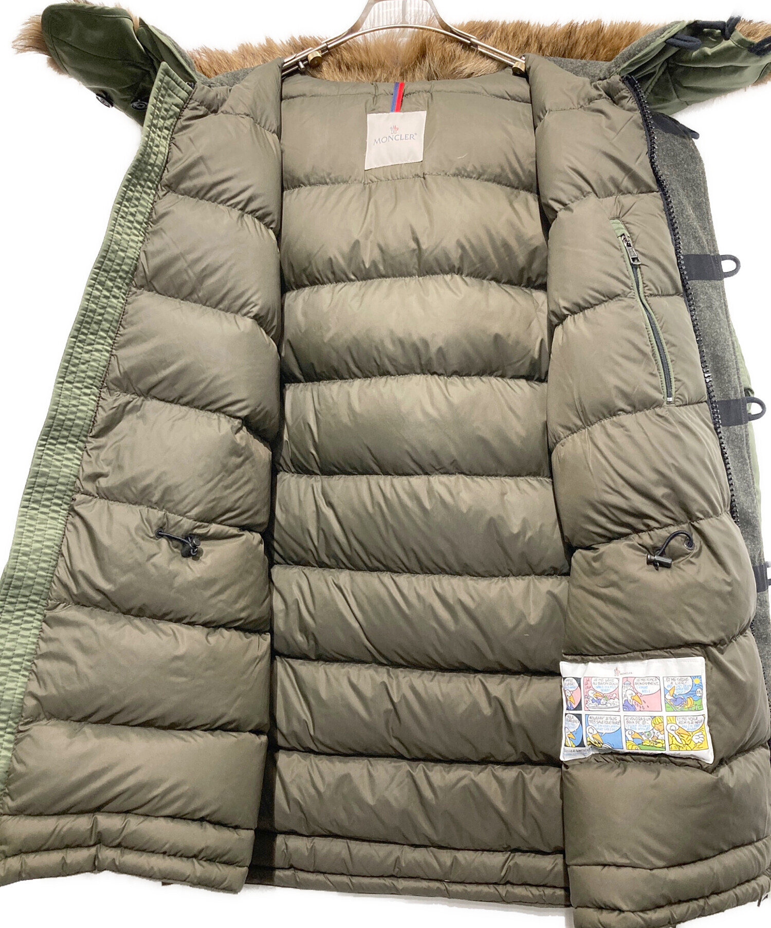 中古・古着通販】MONCLER (モンクレール) RONIER GIUBBOTTO グリーン