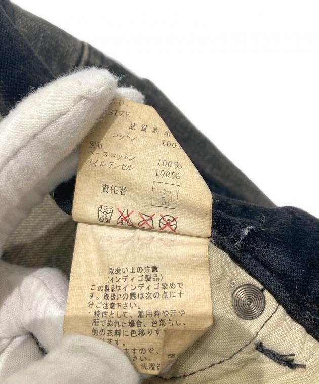 中古・古着通販】UNDERCOVER (アンダーカバー) 02AWクラッシュデニム