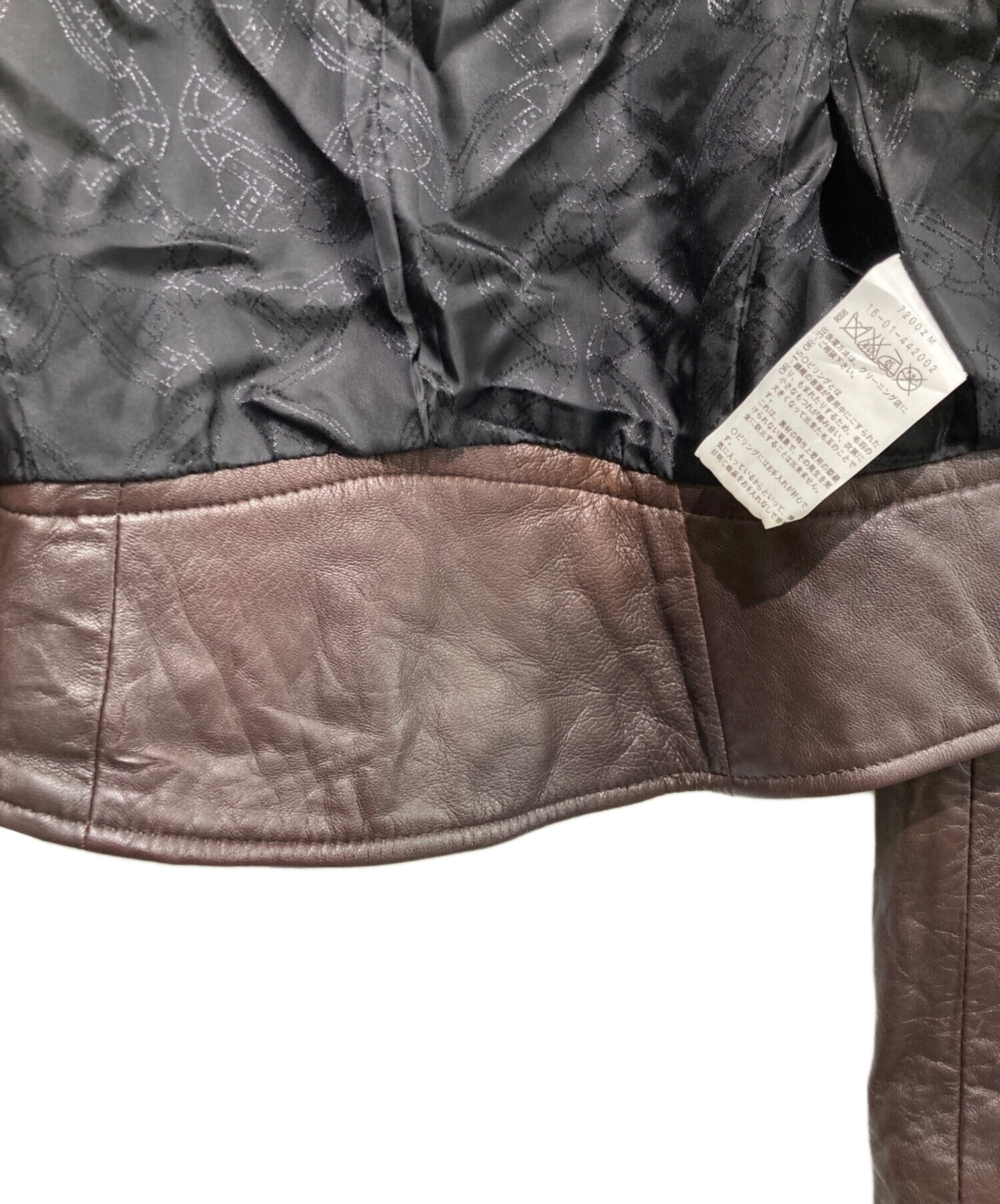中古・古着通販】Vivienne Westwood RED LABEL (ヴィヴィアンウエスト