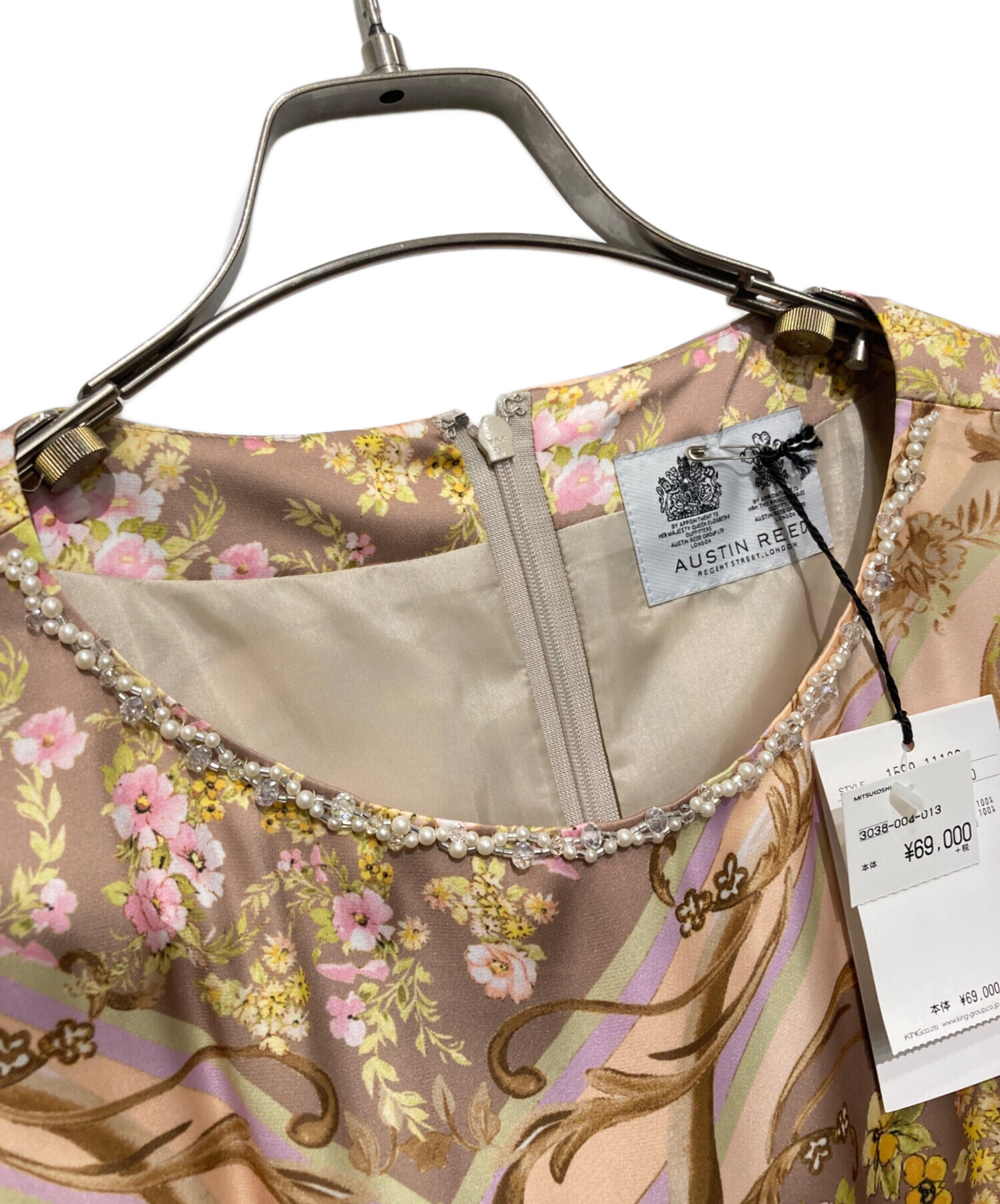 中古・古着通販】Austin Reed (オースチン リード) 花柄ワンピース