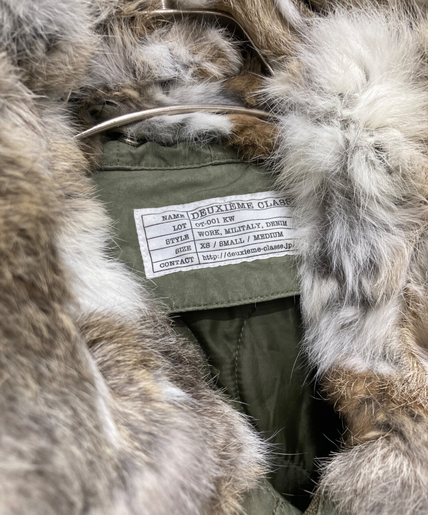 【中古】Deuxieme Classeドゥーズィエムクラス M-65JACKET 中古・古着通販】DEUXIEME CLASSE (ドゥーズィエム クラス) M65 モッズ
