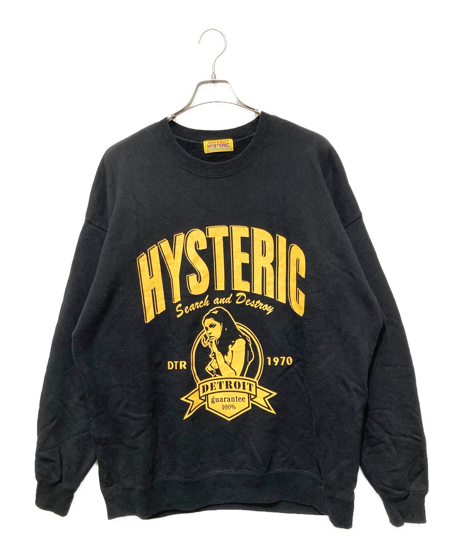 HYSTERIC GLAMOUR - ヒステリックグラマー used風 トレーナー 中古・古着通販】Hysteric Glamour (ヒステリックグラマー) DTR SMOKER