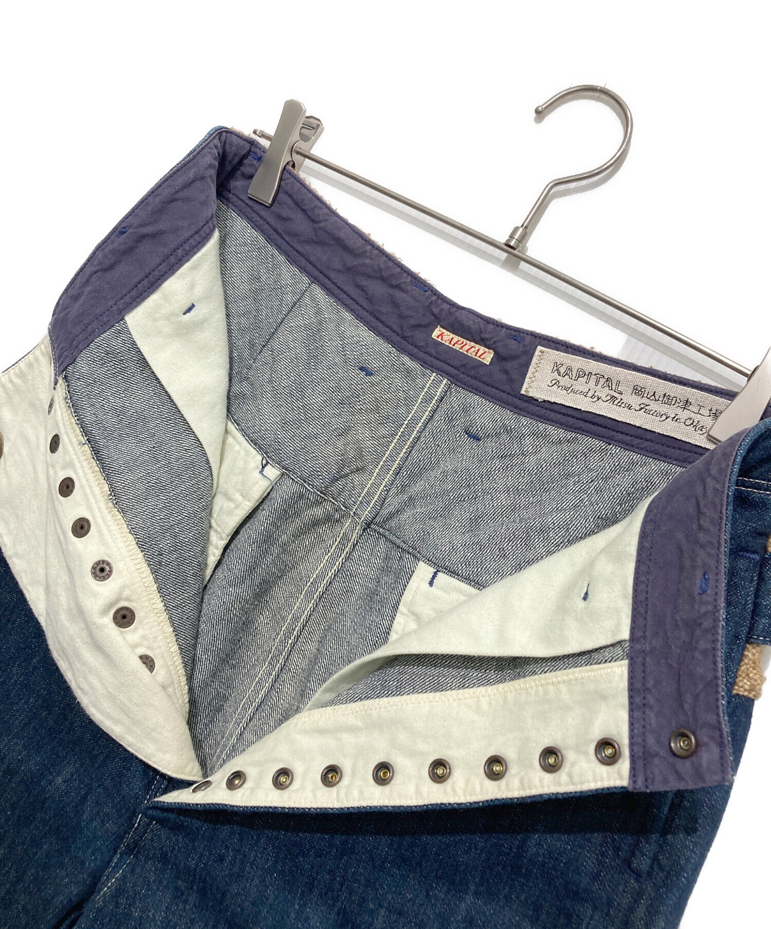 KAPITAL キャピタル デニムパンツ 変形 個性的 S リボン ワイド 中古・古着通販】KAPITAL (キャピタル) ドッキングサルエルデニム