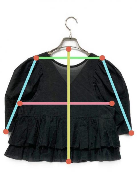 中古・古着通販】Adam et Rope (アダム エ ロペ) コットンギャザー