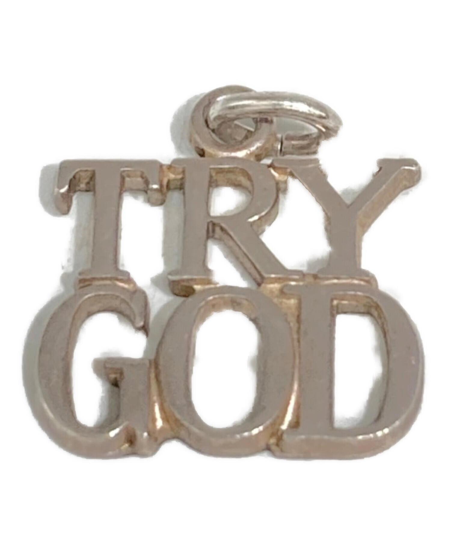 中古・古着通販】TIFFANY & Co. (ティファニー) TRY GOD シルバー