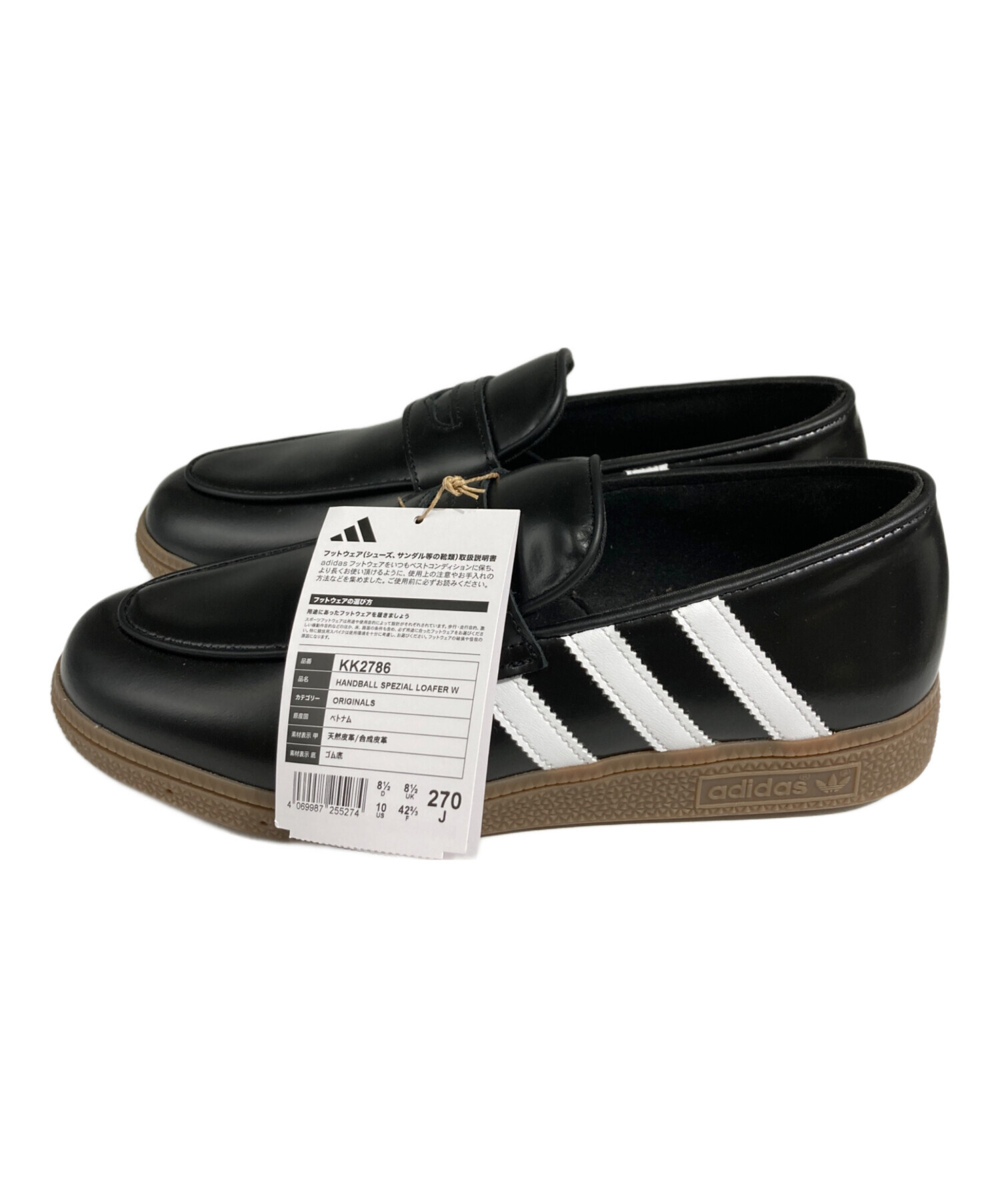 中古・古着通販】adidas (アディダス) HANDBALL SPEZIAL LOAFER W