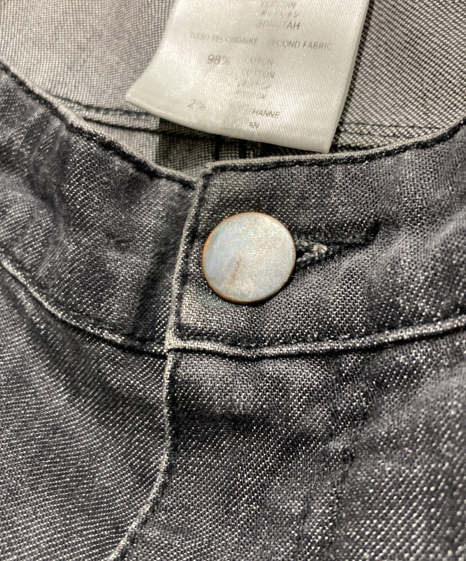 中古・古着通販】GIVENCHY (ジバンシィ) スキニーデニムパンツ/Y2K 中古・古着通販】GIVENCHY (ジバンシィ) スキニーデニムパンツ/Y2K