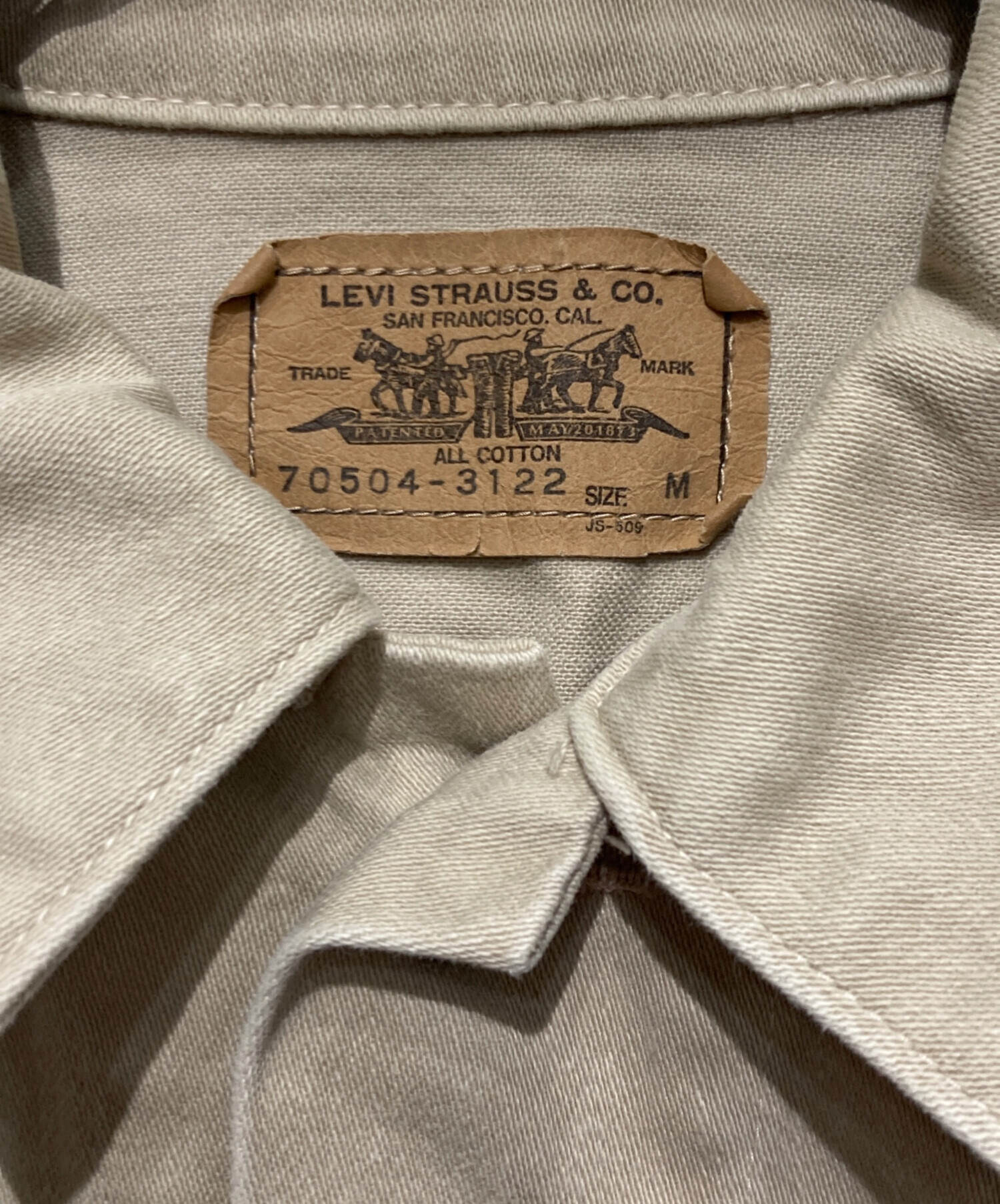 中古・古着通販】LEVI'S (リーバイス) 70504 デニムジャケット