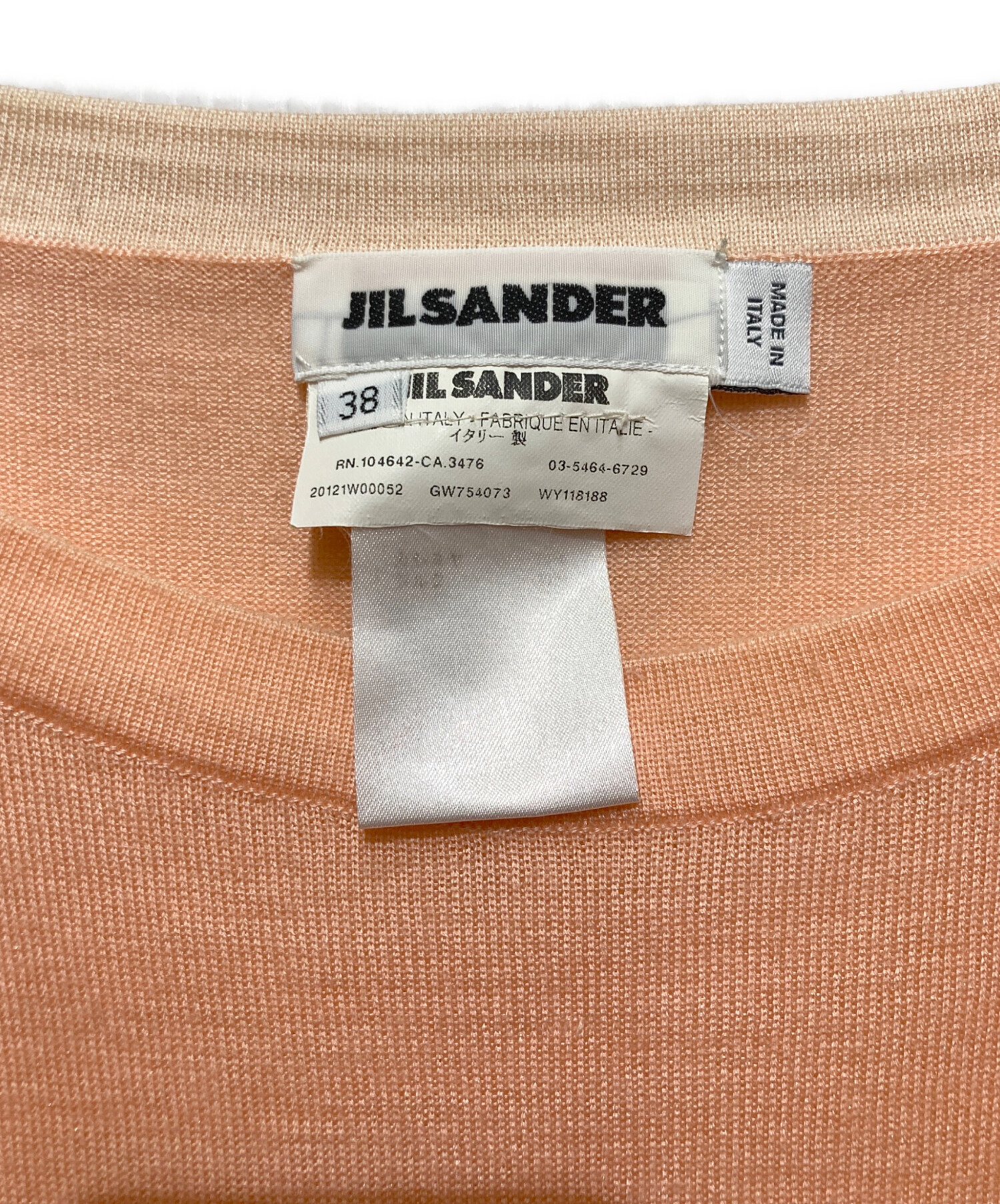 中古・古着通販】JIL SANDER (ジルサンダー) カシミヤシルクニット