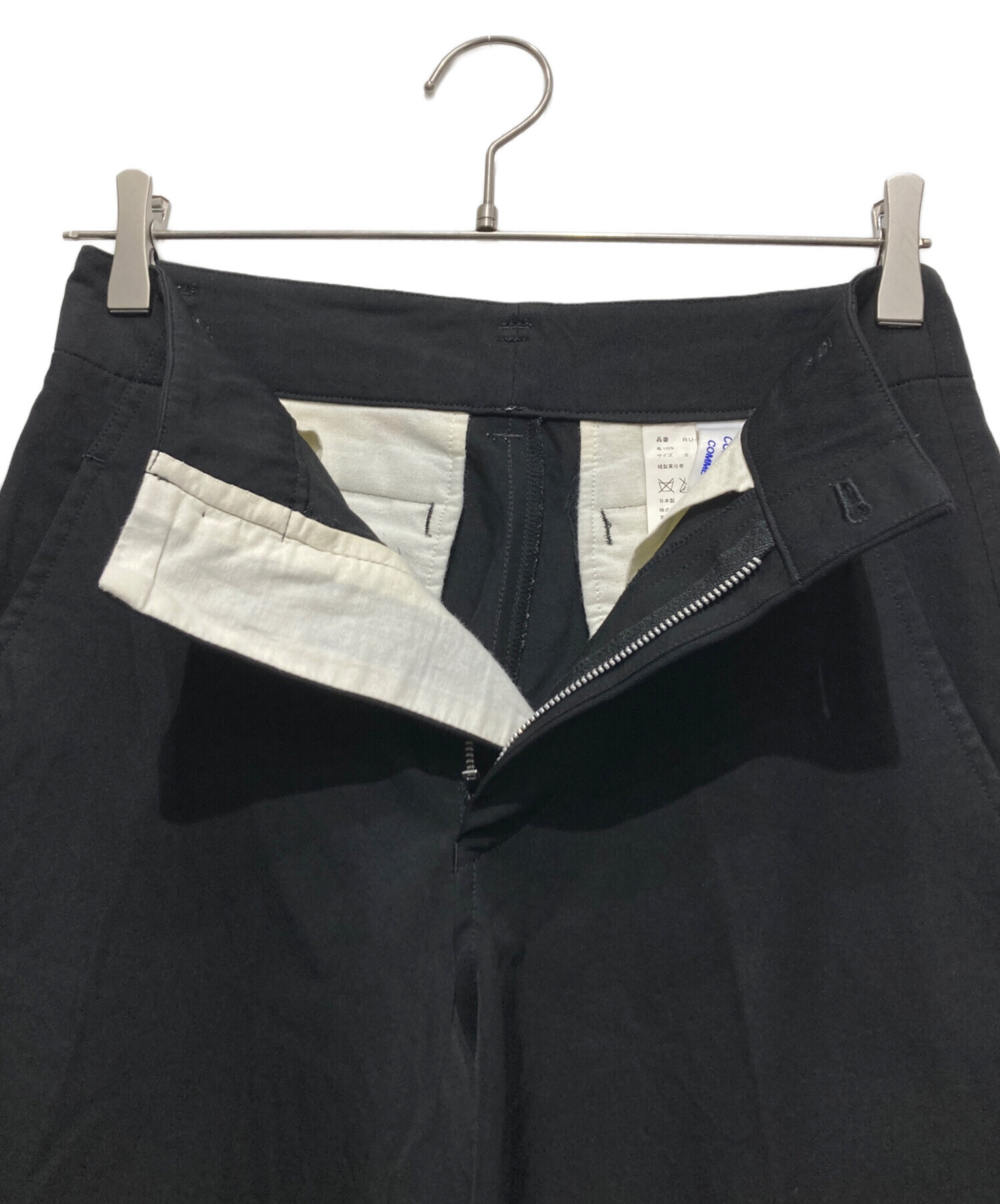 中古・古着通販】COMME des GARCONS COMME des GARCONS