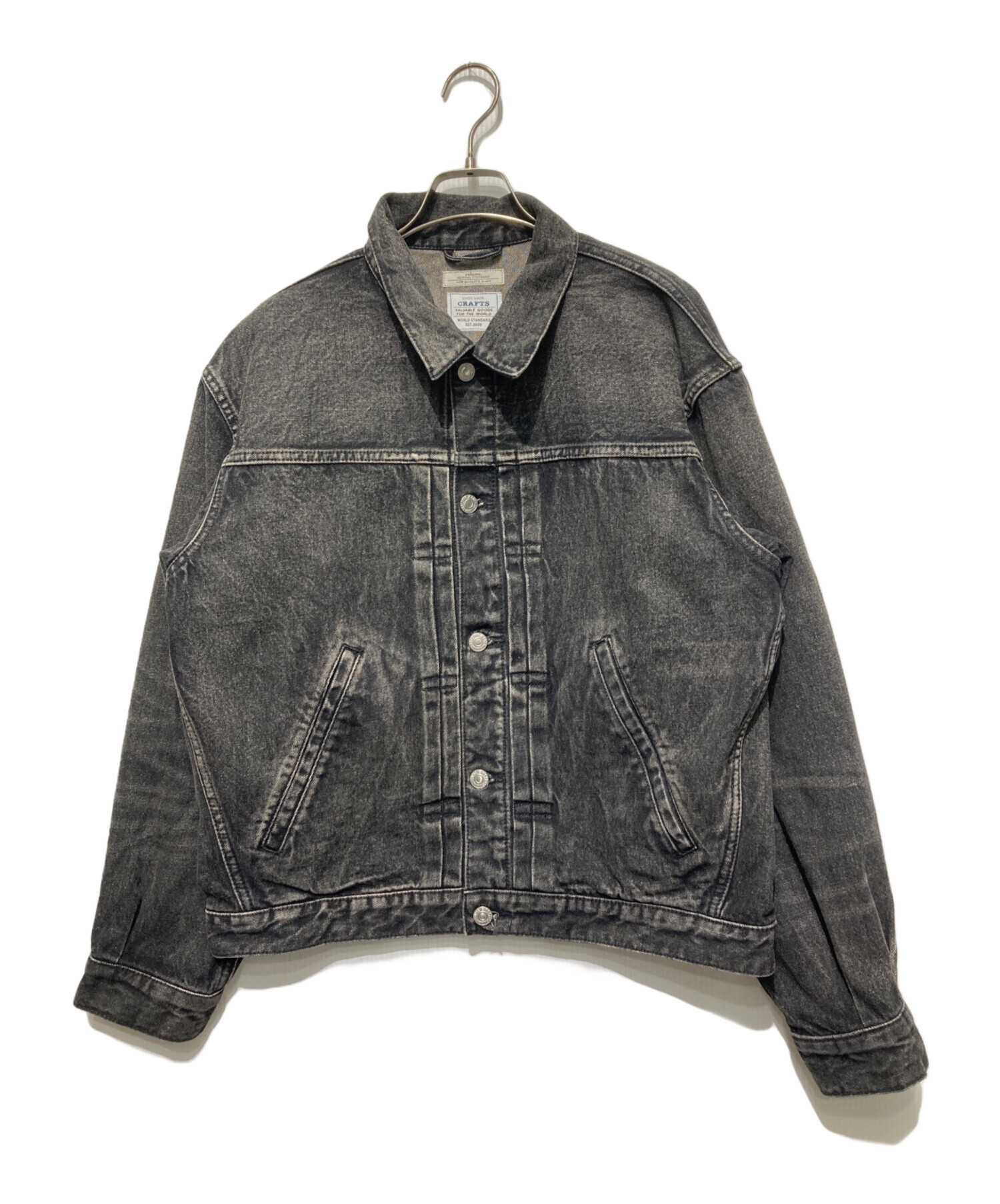JOURNAL STANDARD relume  トラックジャケット 中古・古着通販】JOURNAL STANDARD relume (ジャーナルスタンダード