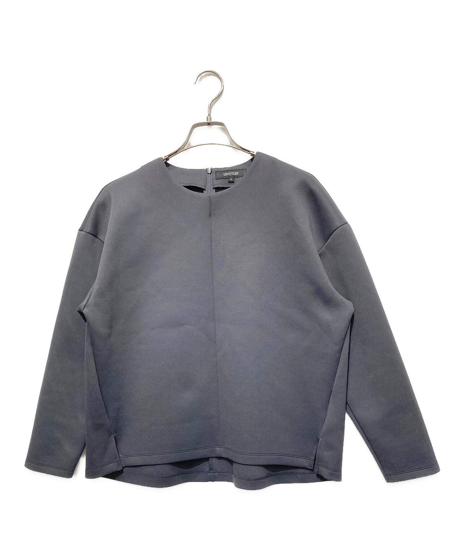 中古・古着通販】UNTITLED (アンタイトル) ダンボールジャージ プル 