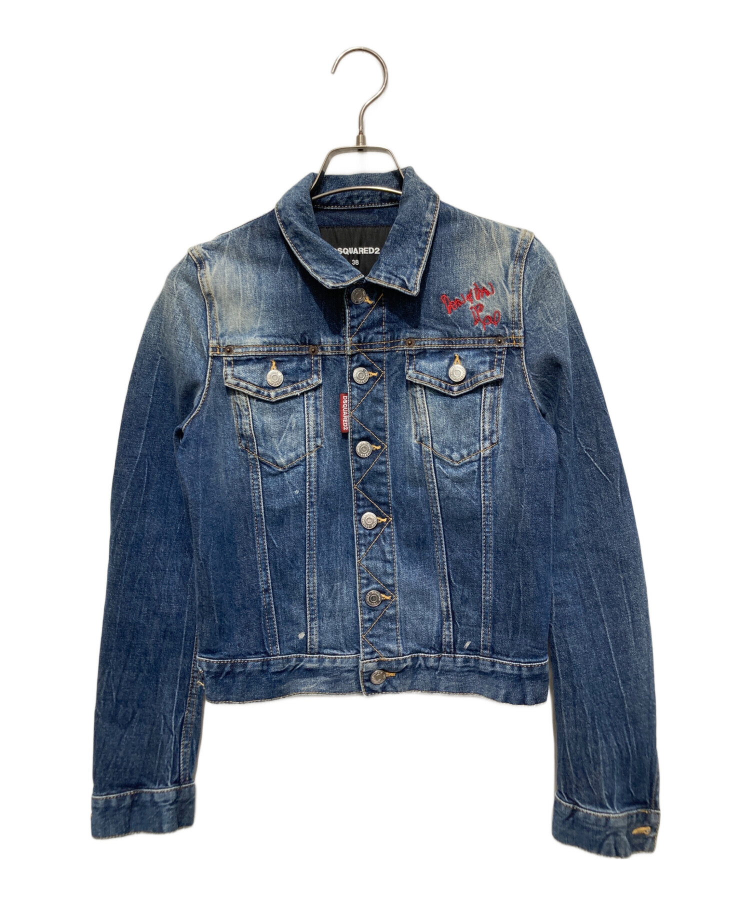 DSQUARED2 ジャケット(美品) 中古・古着通販】DSQUARED2 (ディースクエアード) Classic Jean Jacket