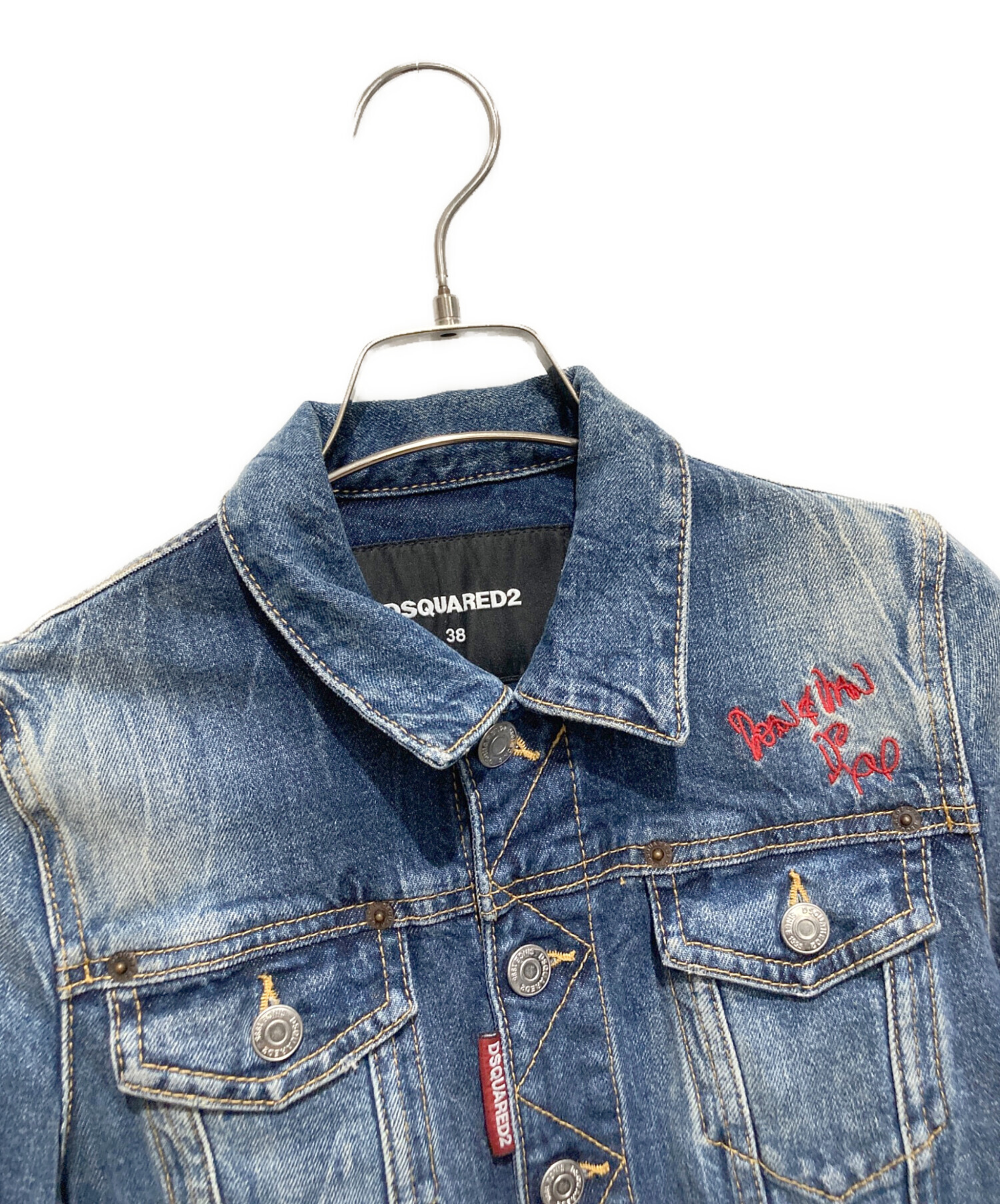 中古・古着通販】DSQUARED2 (ディースクエアード) Classic Jean Jacket