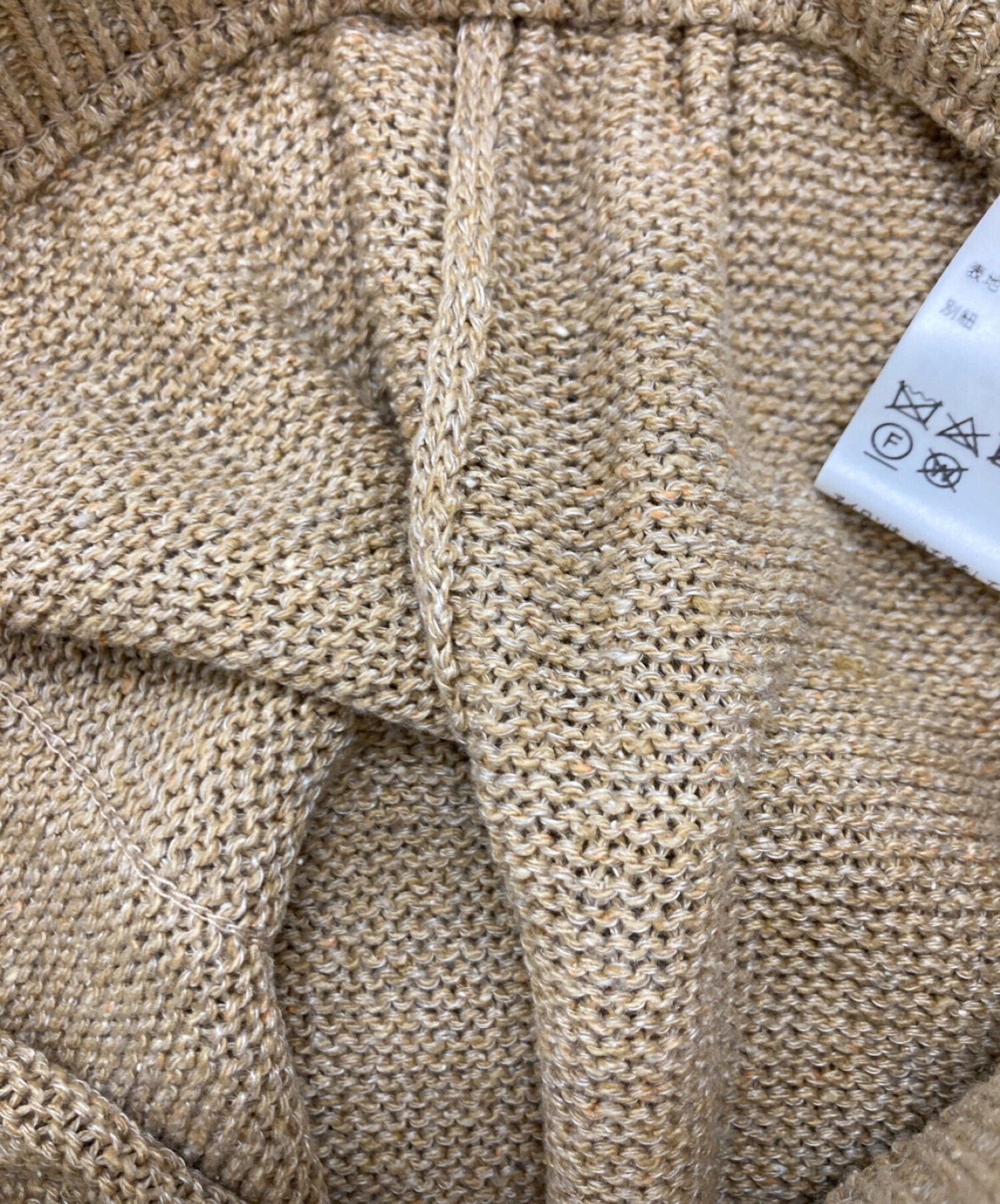 中古・古着通販】NOWOS (ノーウォス) 麻混ニットイージーパンツ