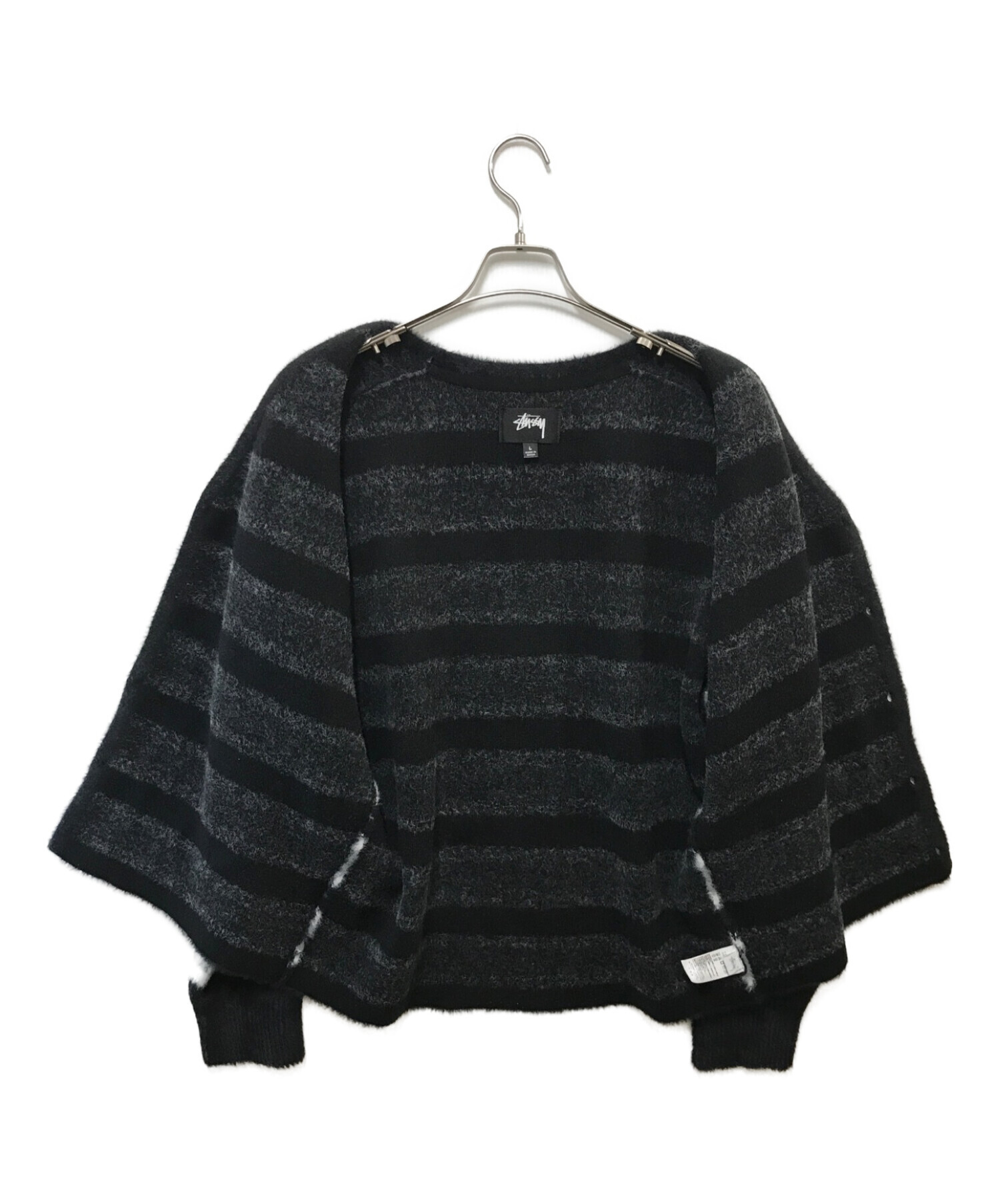 中古・古着通販】stussy (ステューシー) シャギーボーダーカーディガン 