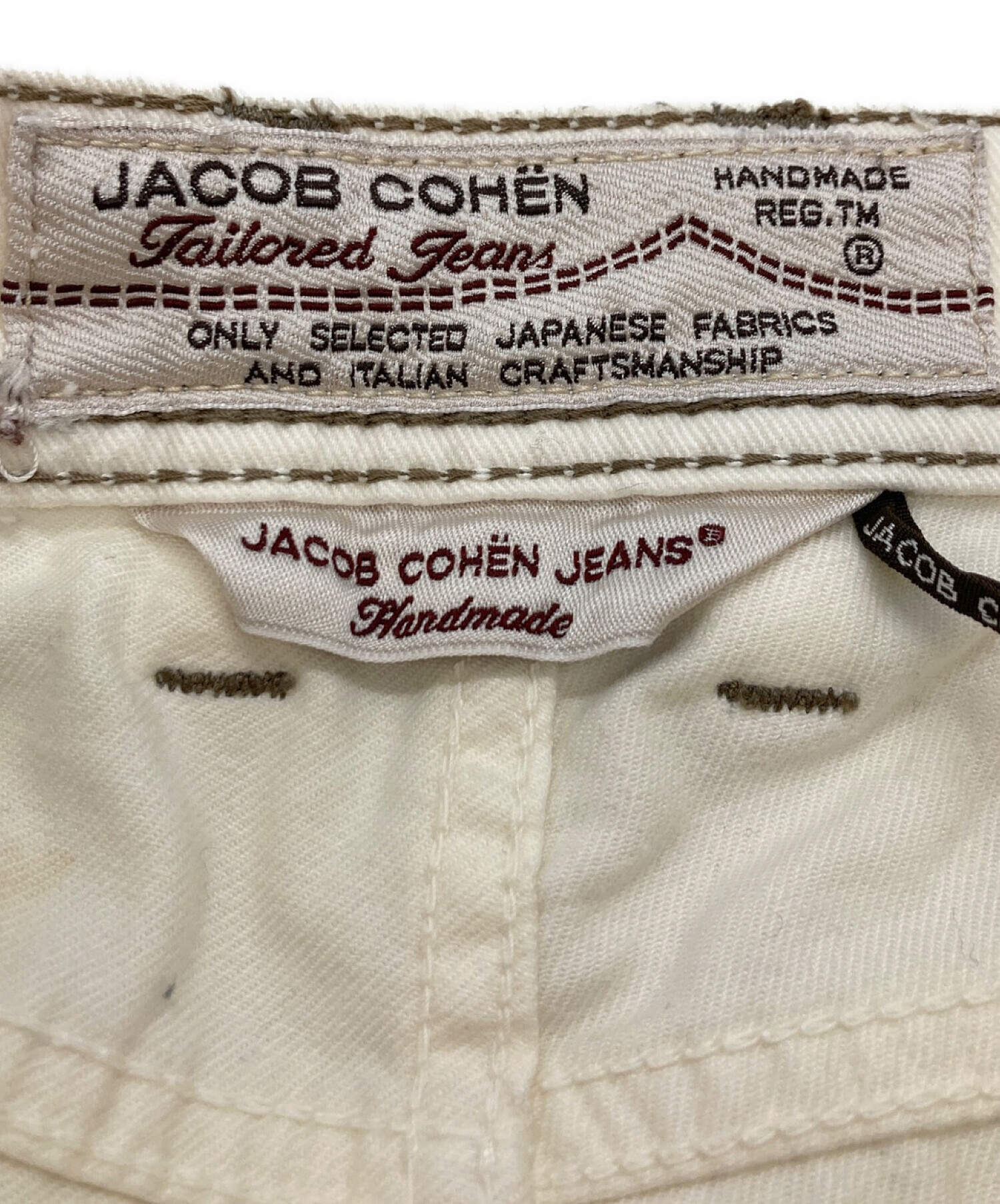 中古・古着通販】JACOB COHEN (ヤコブコーエン) デニムパンツ ホワイト 