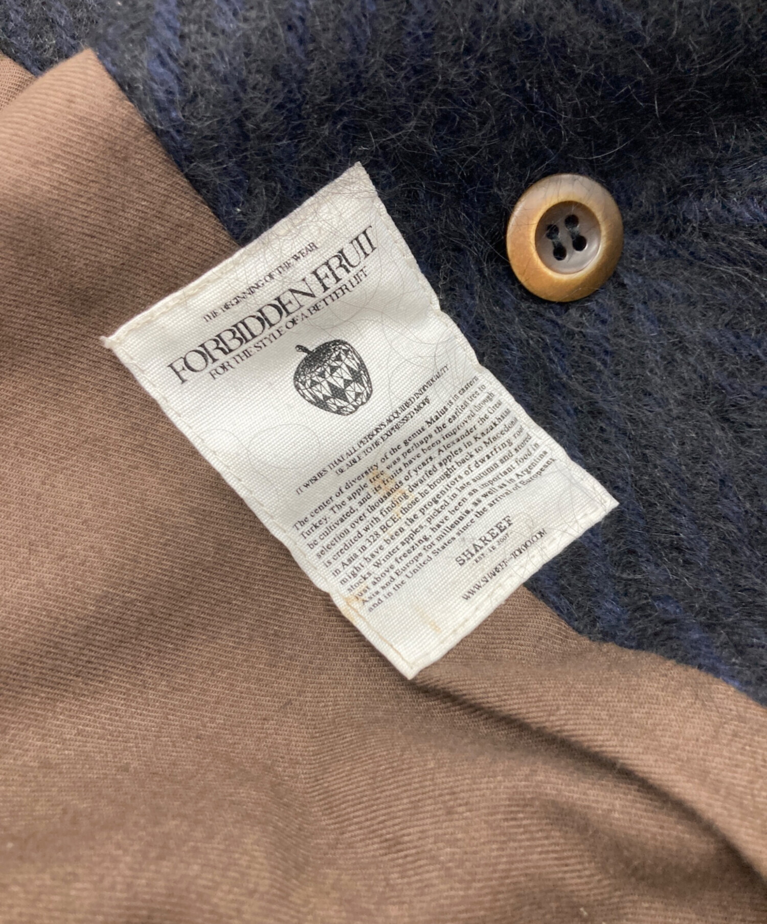 中古・古着通販】SHAREEF (シャリーフ) ダブルコート シャリーフ 
