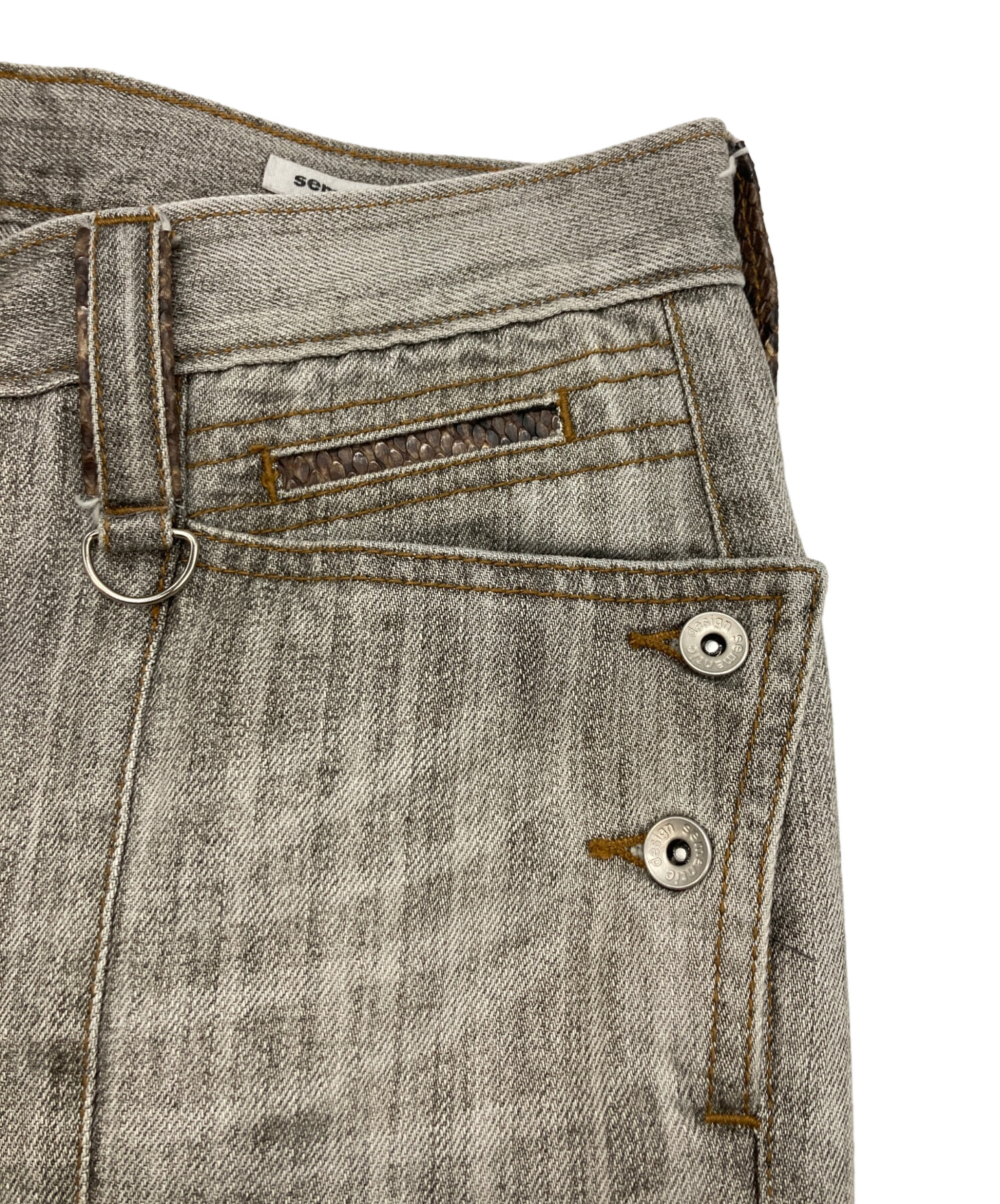 中古・古着通販】SEMANTIC DESIGN (セマンティックデザイン