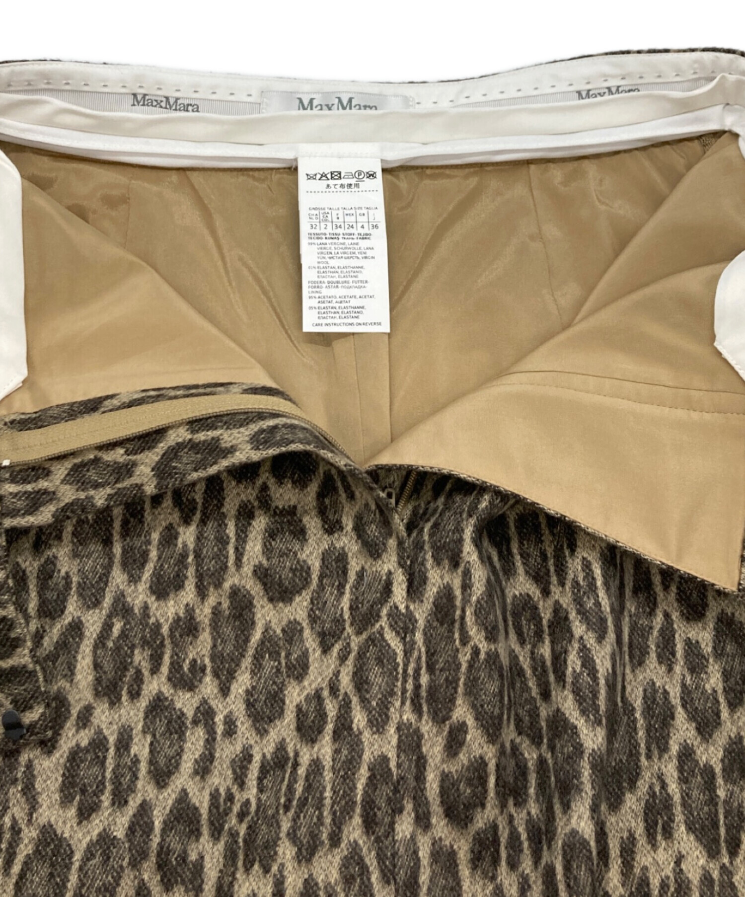 中古・古着通販】MaxMara (マックスマーラ) アニマル柄タイトスカート