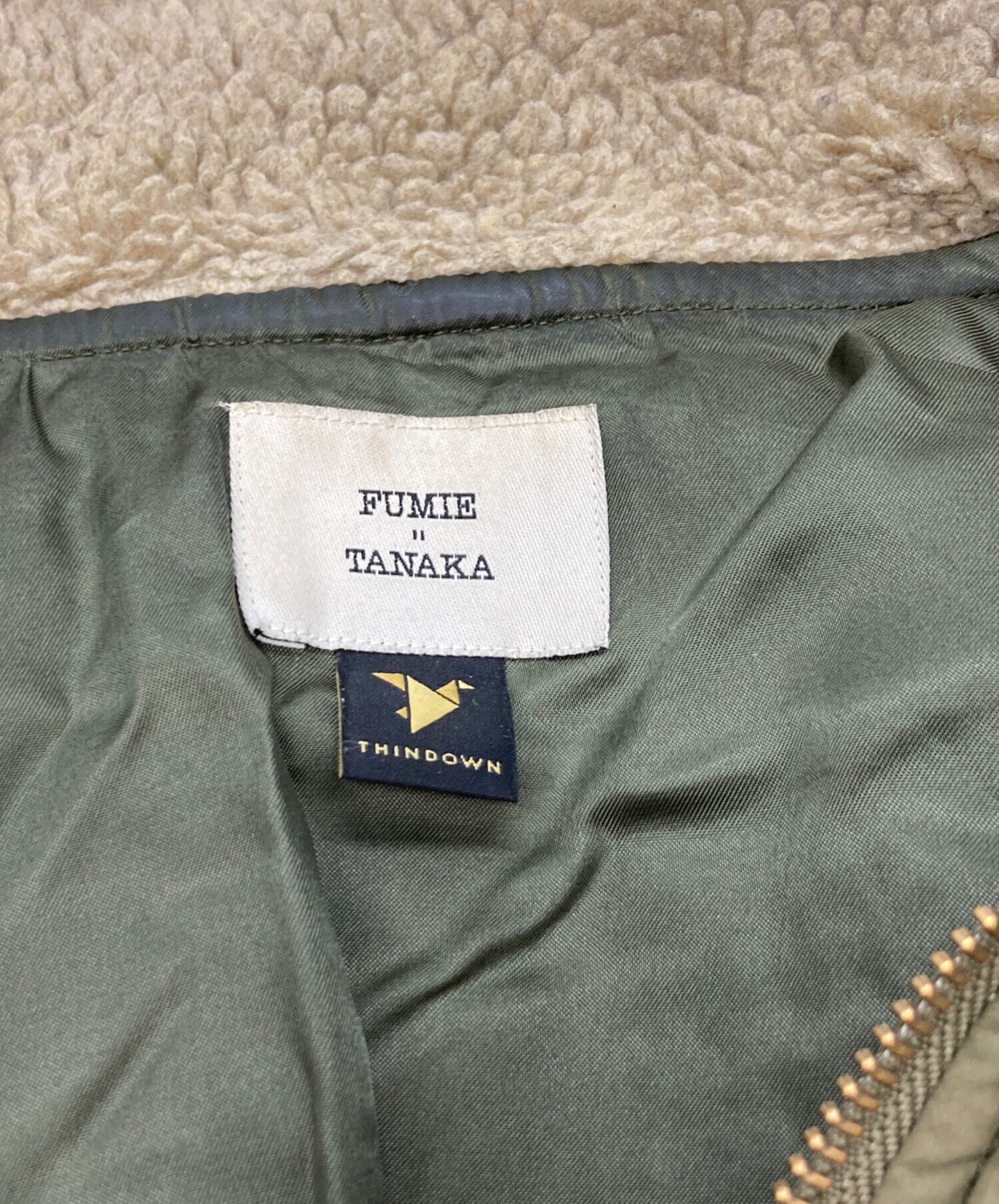 フミエタナカ ダウンコート 中古・古着通販】FUMIE=TANAKA (フミエタナカ) ダウンジャケット
