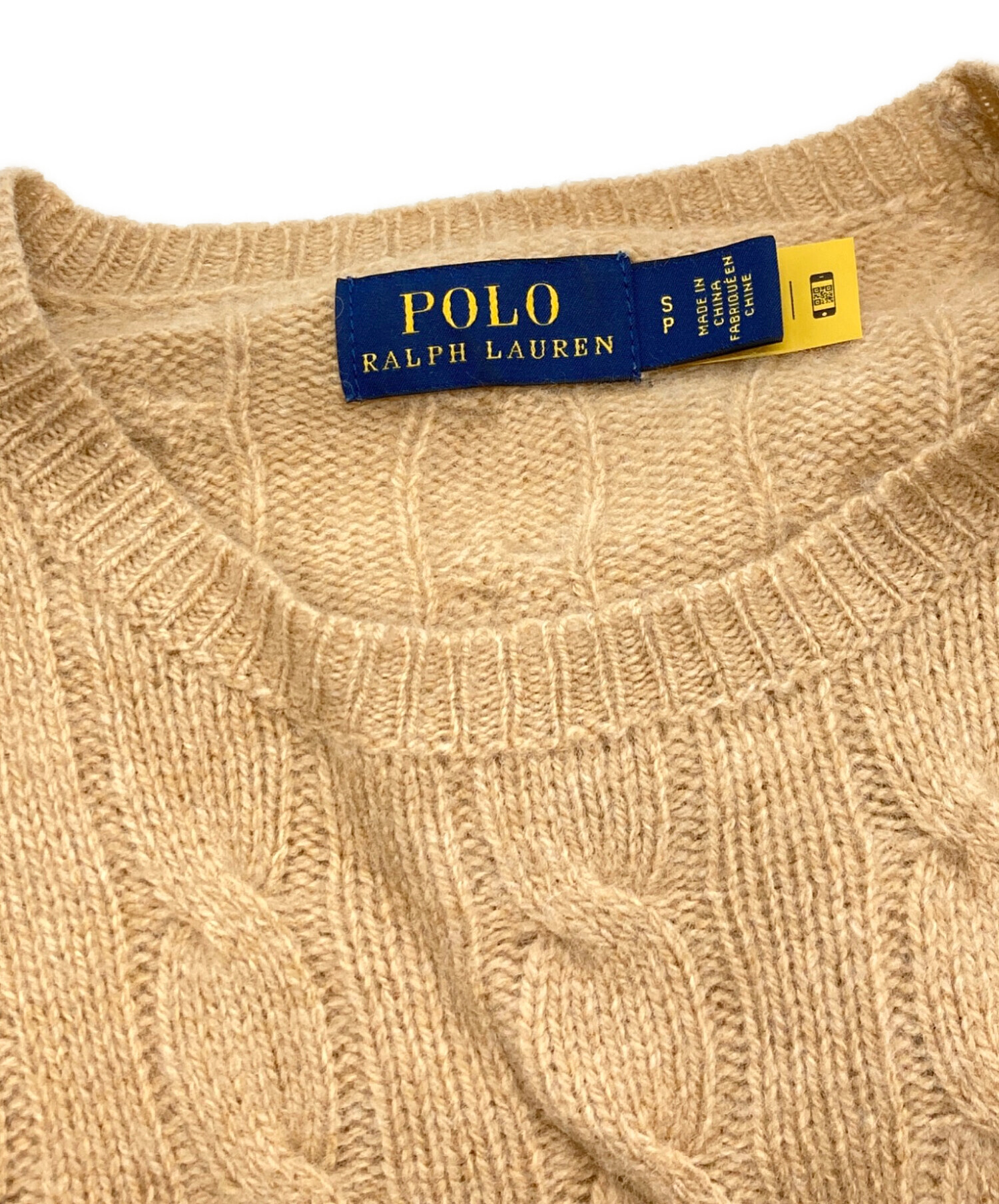 中古・古着通販】POLO RALPH LAUREN (ポロ・ラルフローレン) ウール