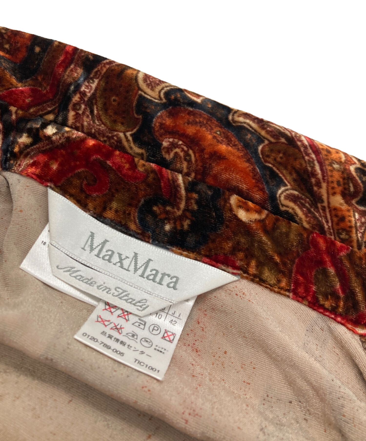 Max Mara マックスマーラ　ベロア長袖シャツ　ペイズリー柄　シルク混 中古・古着通販】MaxMara (マックスマーラ) ペイズリーベロアシャツ