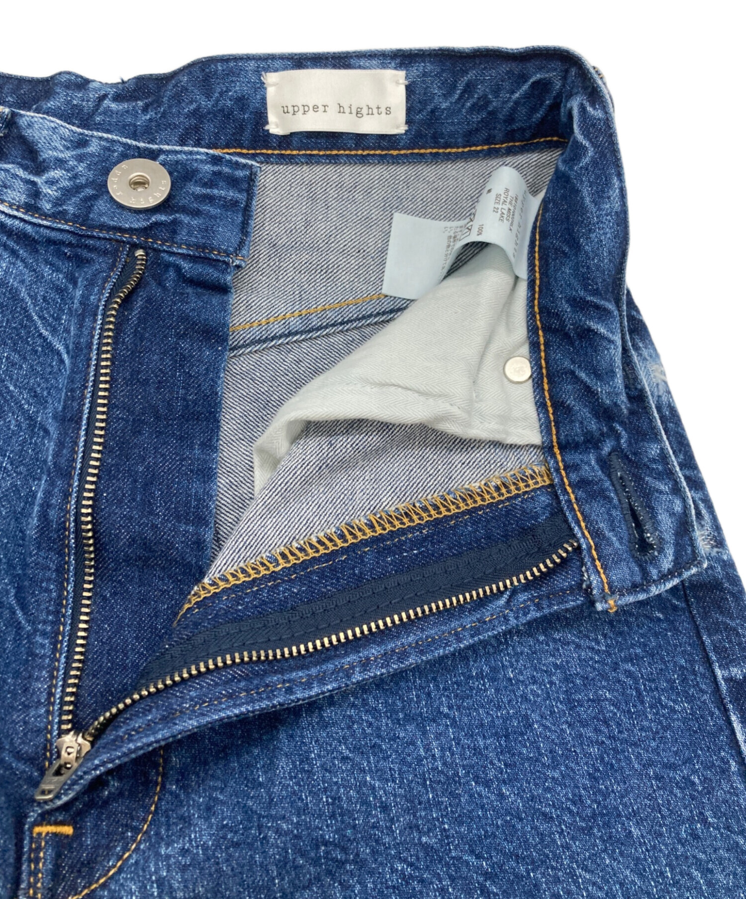 中古・古着通販】upper hights (アッパーハイツ) THE MISS ROYAL LAKE  