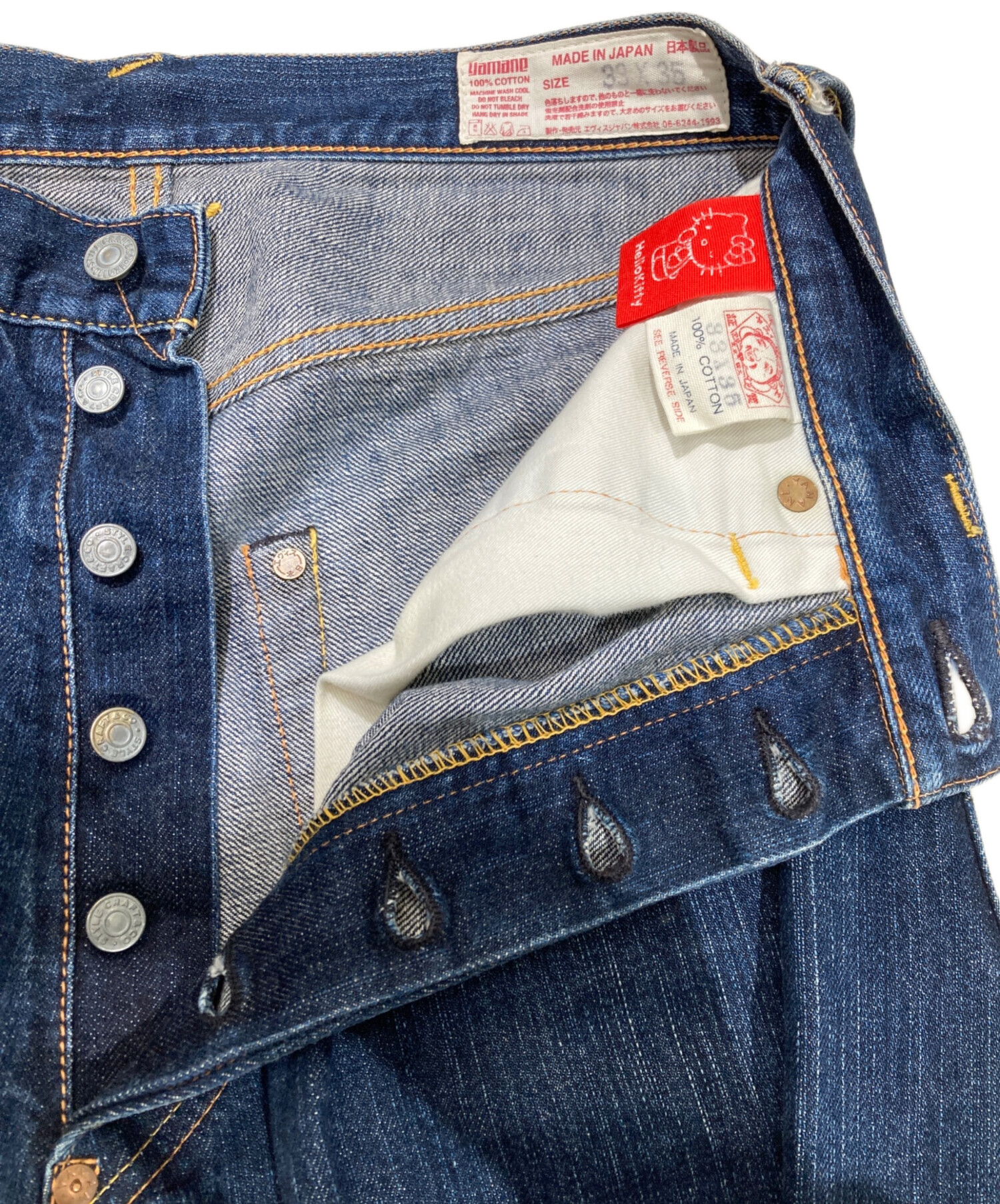 中古・古着通販】EVISU (エビス) HELLO KITTY (ハローキティ) 2001