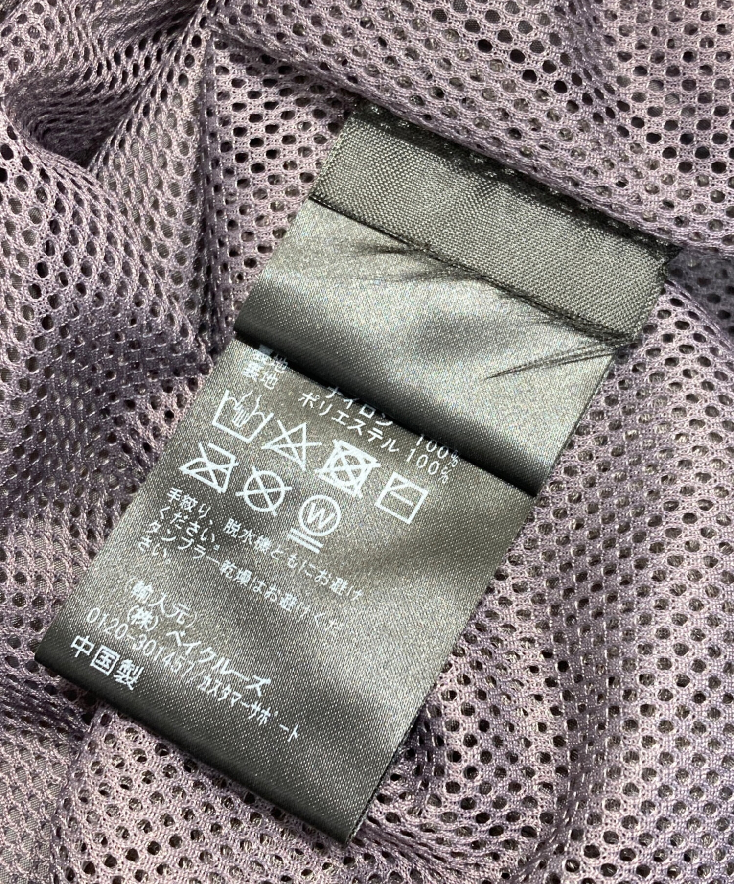 中古・古着通販】KITH (キス) ナイロンハーフパンツ/キス