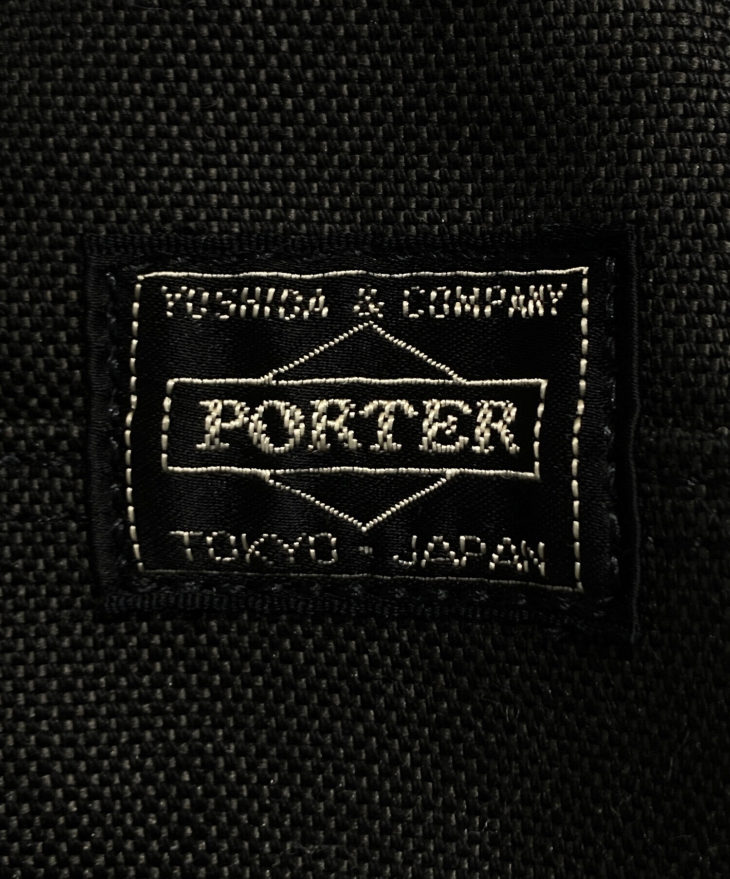 中古・古着通販】PORTER (ポーター) スモーキーミニボストンバッグ 