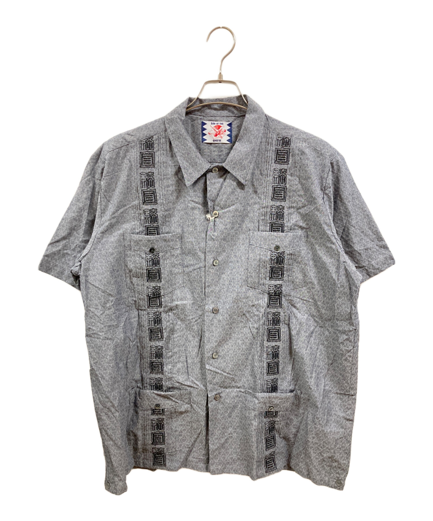 中古・古着通販】son of the cheese (（サノバチーズ）) KANJI CUBA