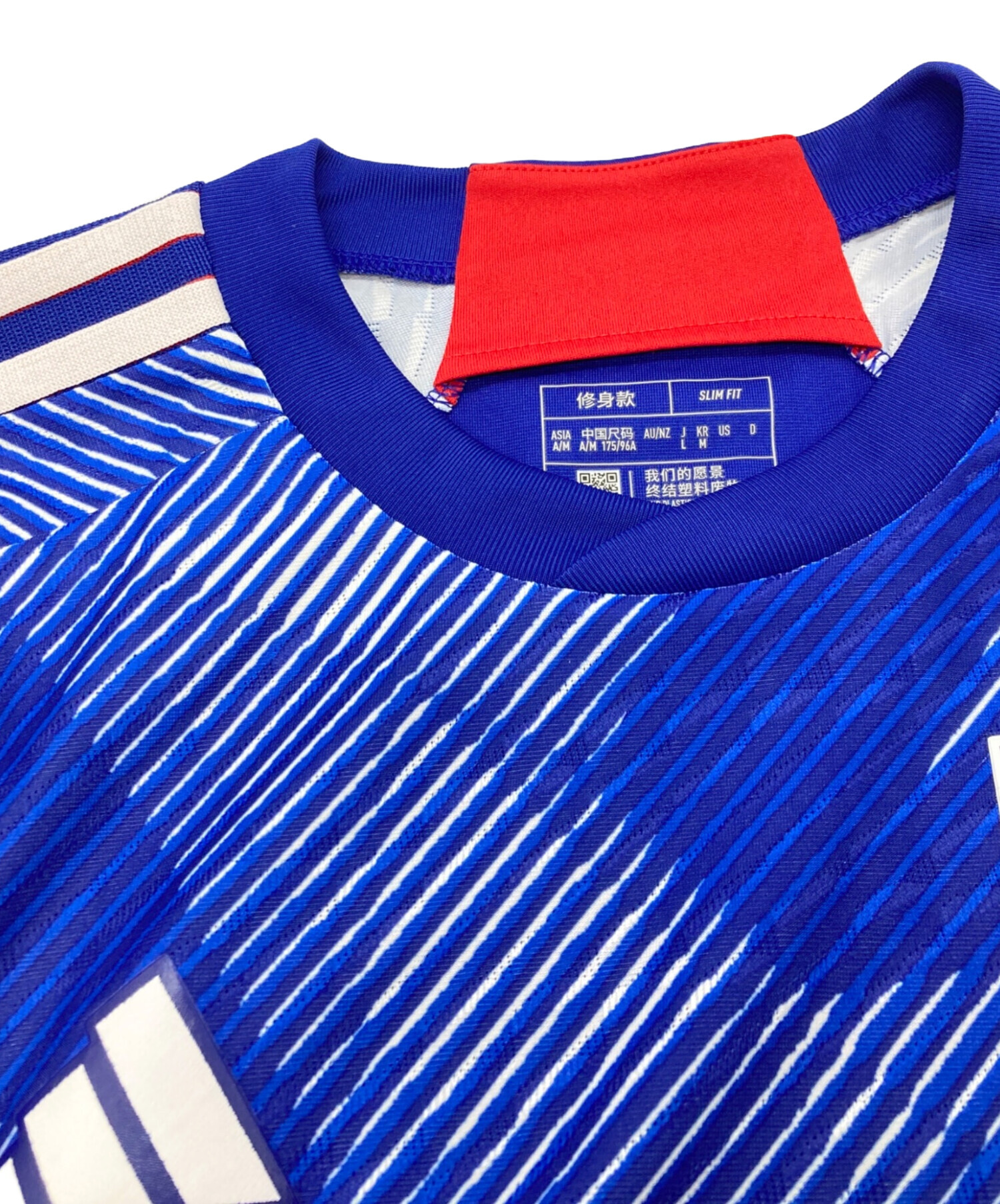 中古・古着通販】adidas (アディダス) サッカー日本代表 2022 ホーム