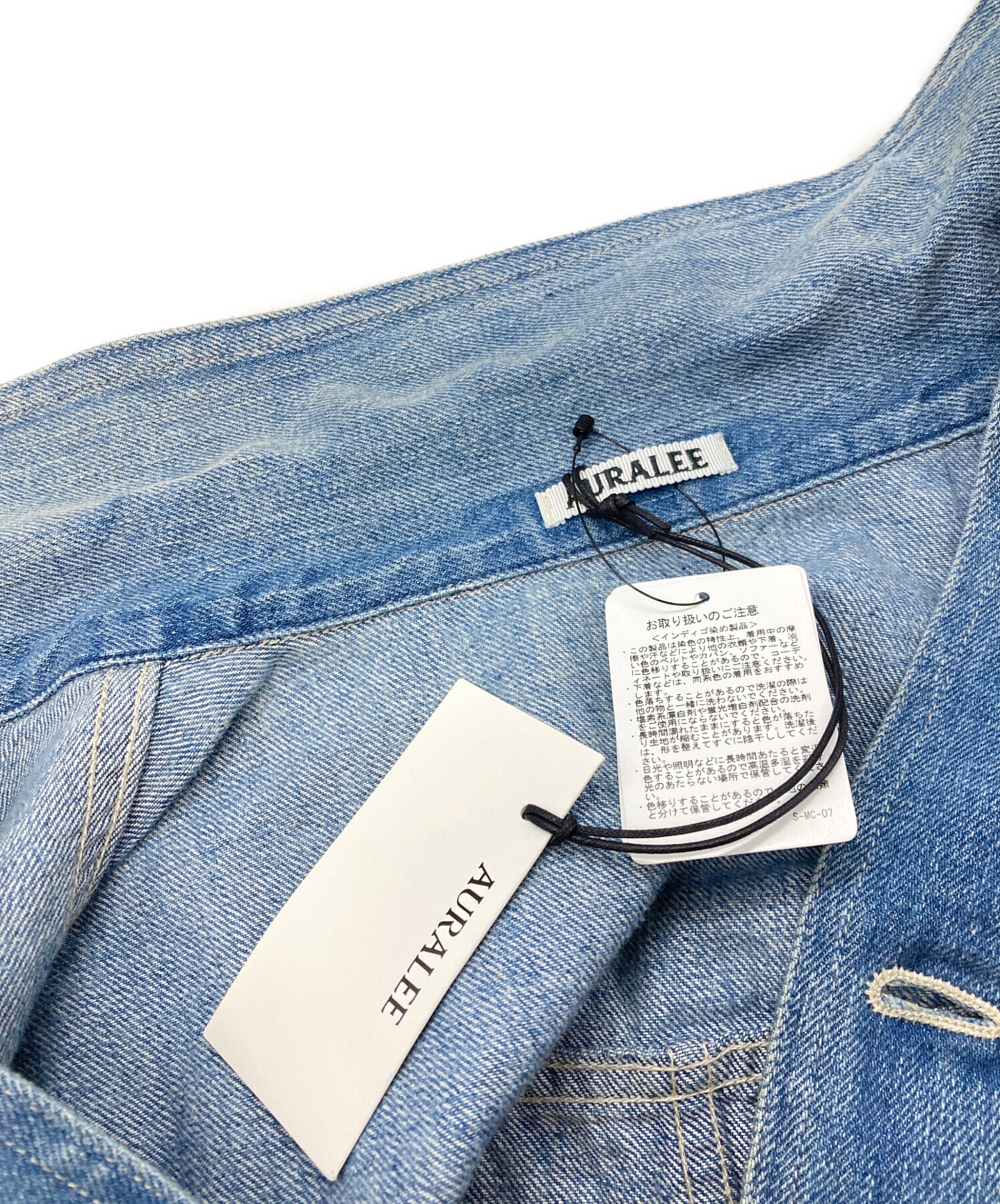 中古・古着通販】AURALEE (オーラリー) Selvedge Faded Light Denim