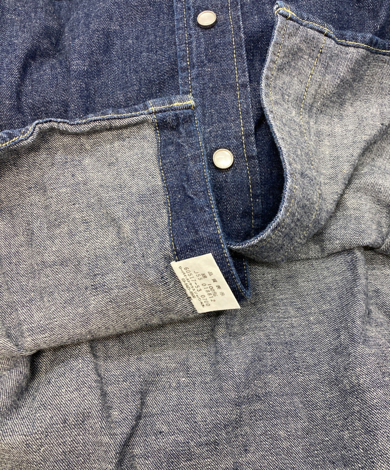 中古・古着通販】LEVI'S (リーバイス) ロングホーンウエスタンシャツ