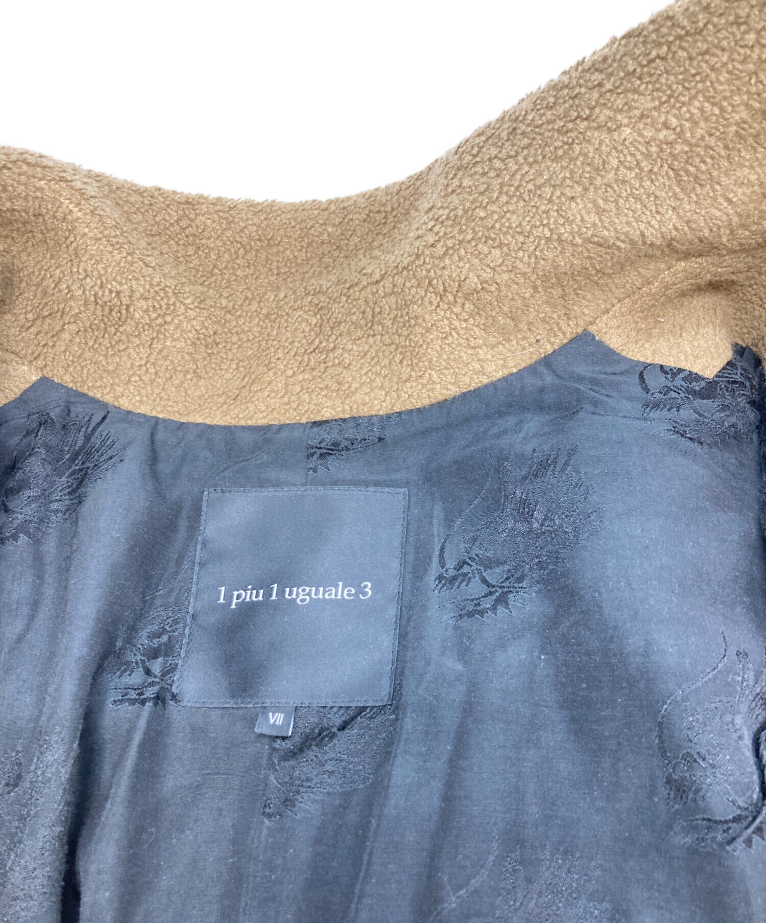 中古・古着通販】1piu1uguale3 (ウノピュウノウグァーレトレ