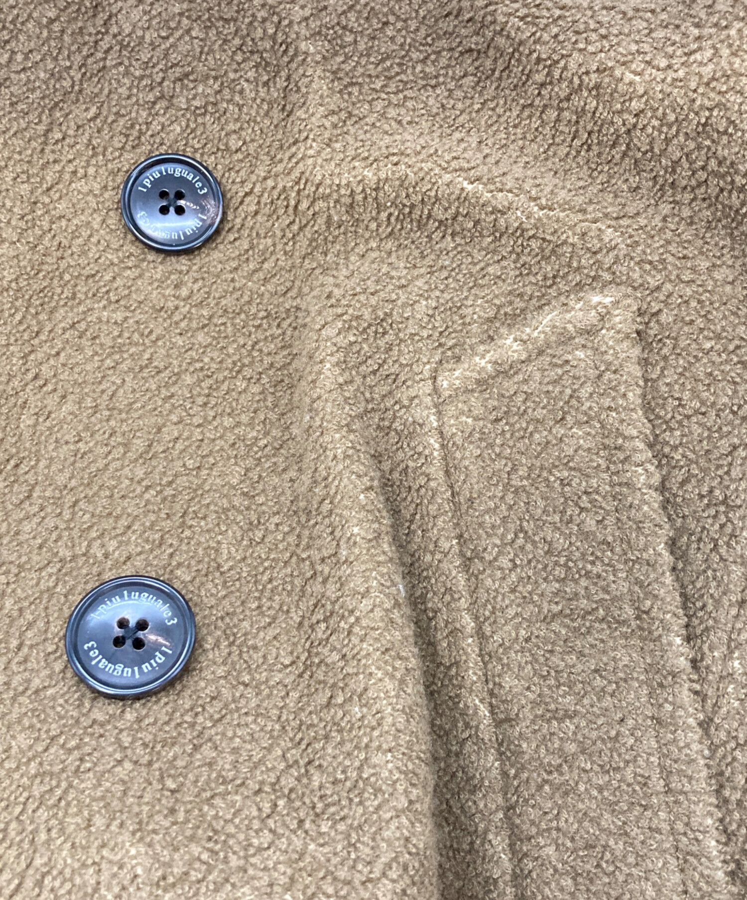 【未使用】1PIU1UGUALE3 ボアチェスターコート 2025年最新】1piu1uguale3 メンズ チェスターコートの人気