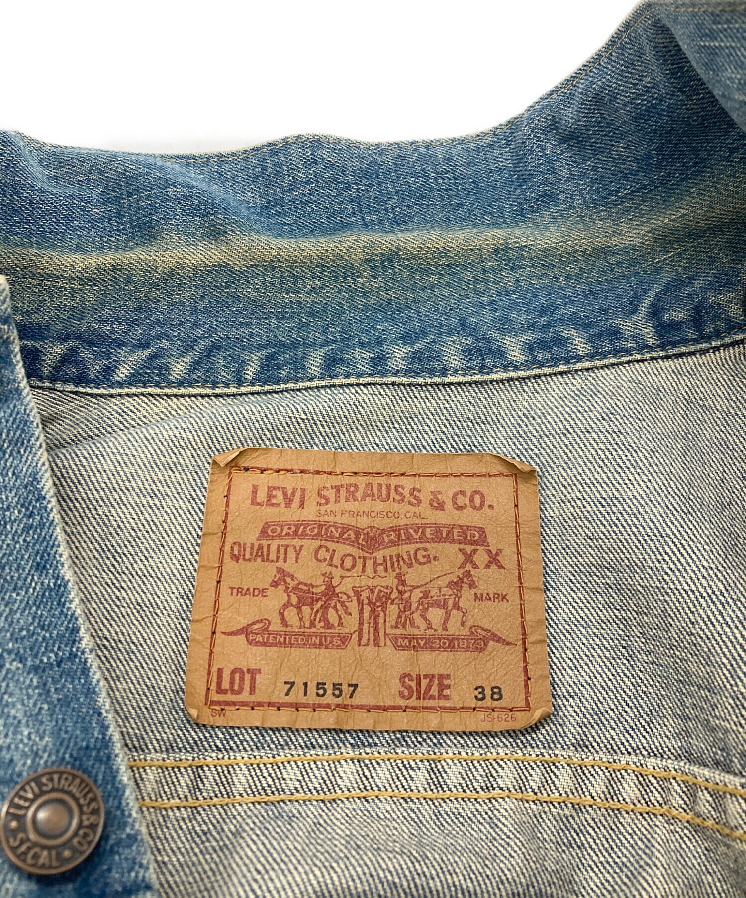中古・古着通販】LEVI'S (リーバイス) 90's デニムジャケット