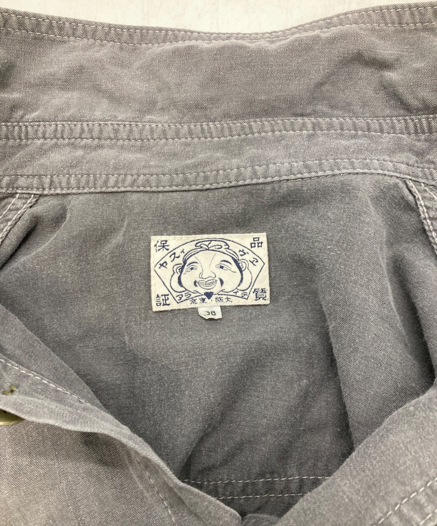 ST8374 EVISU エヴィス Tシャツ 38 未使用 ベージュ系（クリックポスト 