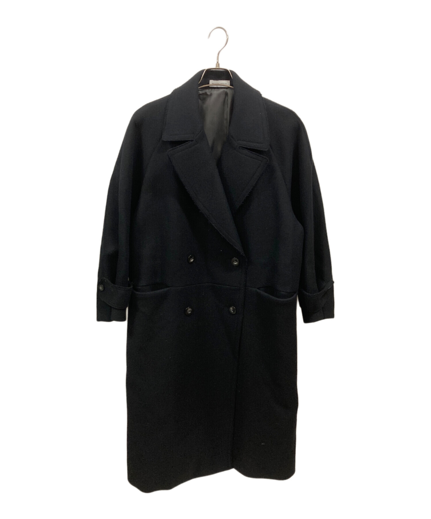 中古・古着通販】MAISON SPECIAL (メゾンスペシャル) Super140 Melton 
