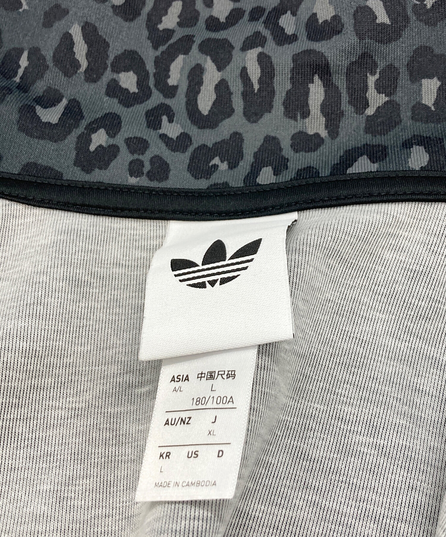 中古・古着通販】adidas (アディダス) U LEO TT アウター ネイビー 中古・古着通販】adidas (アディダス) U LEO TT アウター ネイビー