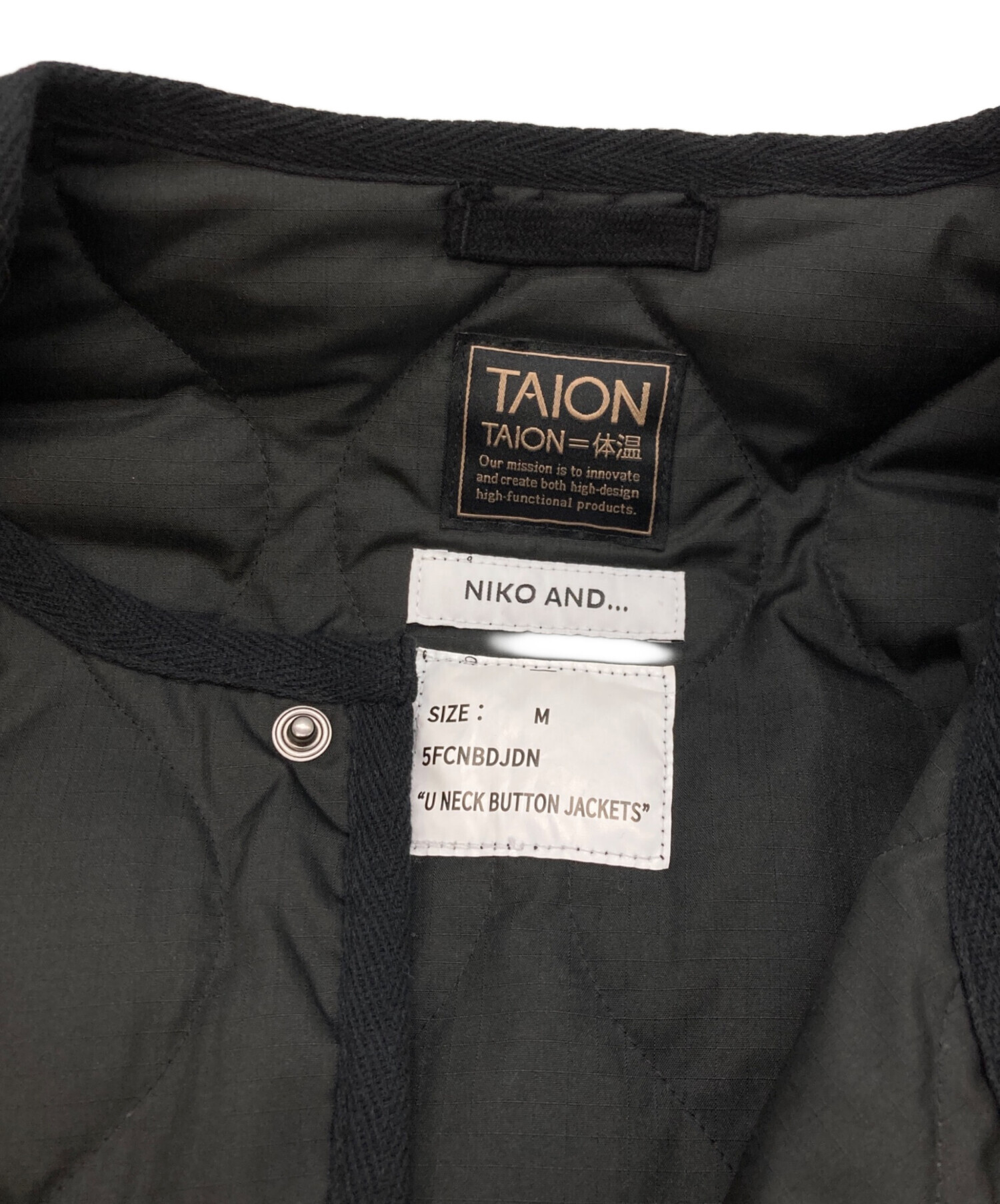 中古・古着通販】niko and (ニコアンド) TAION (タイオン