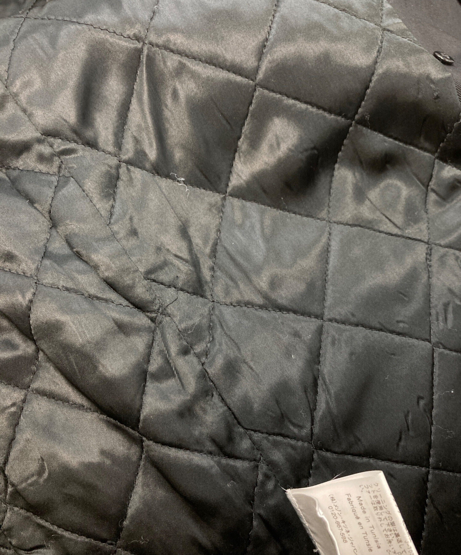 中古・古着通販】MAISON KITSUNE (メゾンキツネ) ダブルコート