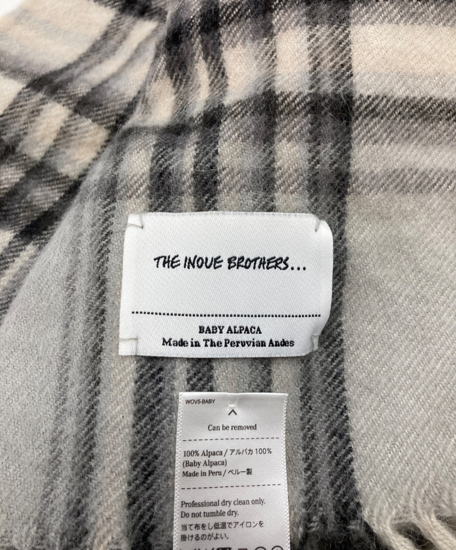 中古・古着通販】THE INOUE BROTHERS (イノウエブラザーズ) アルパカ