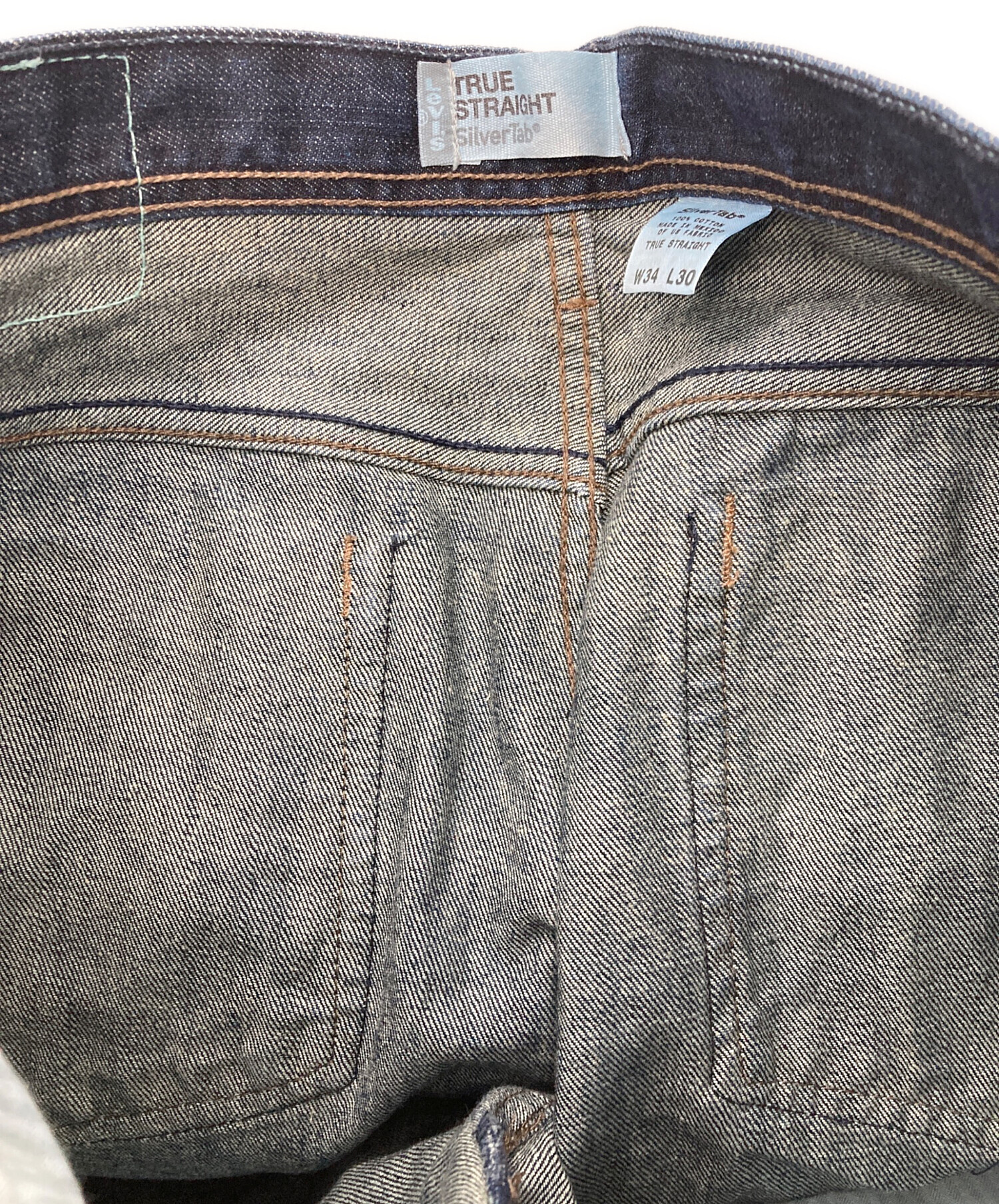中古・古着通販】LEVI